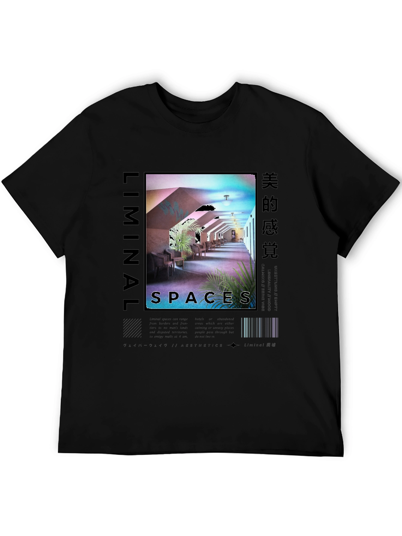 Liminal Spaces Graphic Tee - Modern Aesthetic