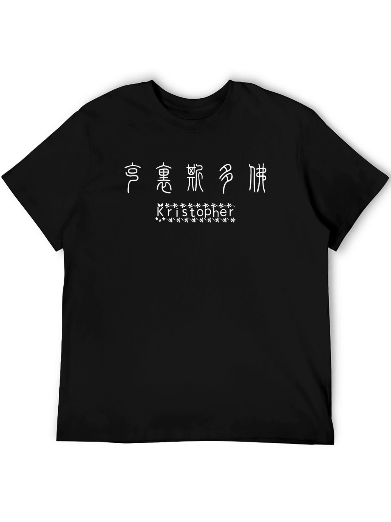 Kristopher Kanji Graphic T-Shirt - Unisex