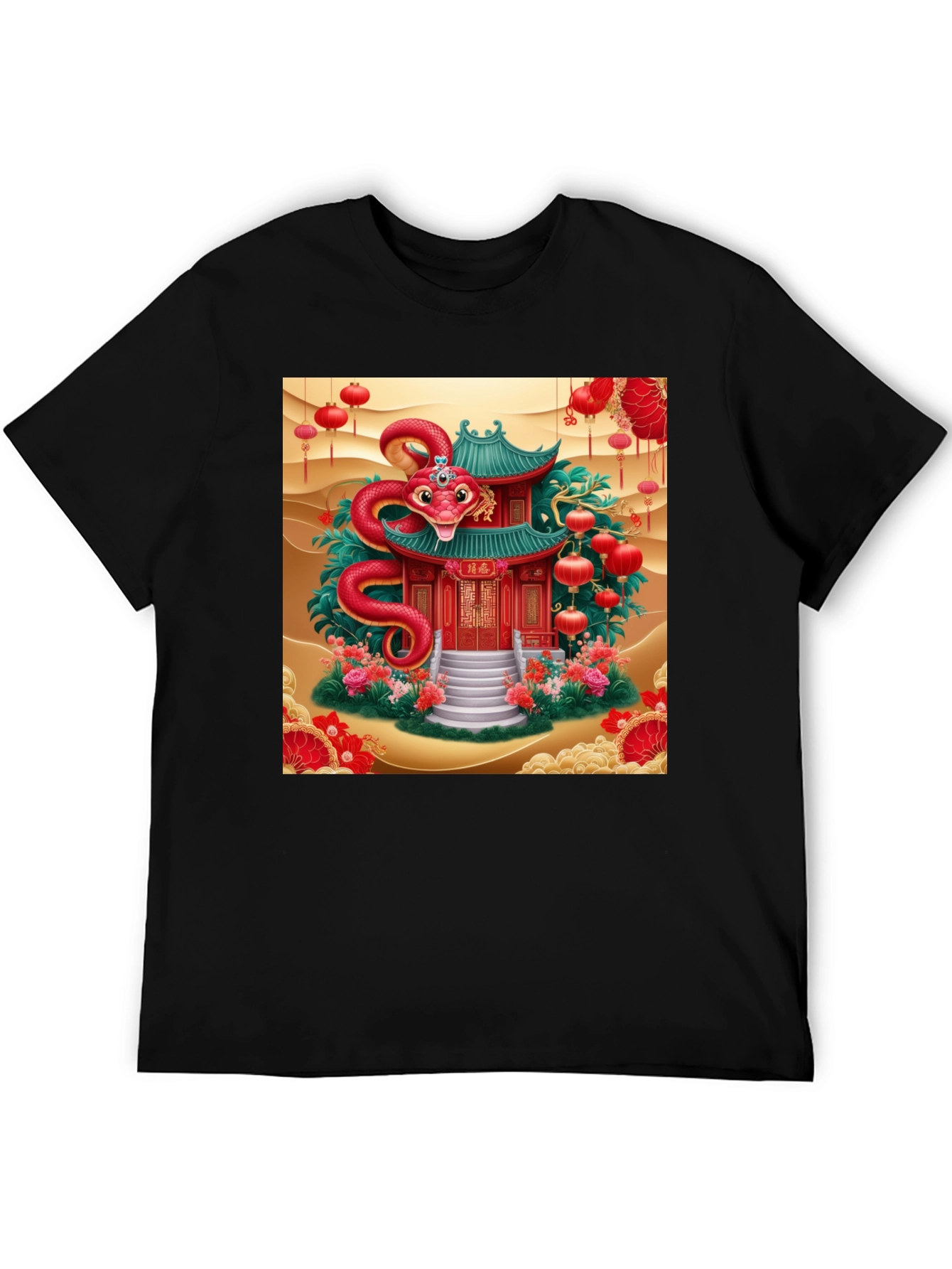 Year of the Snake T-Shirt: Chinese New Year Style