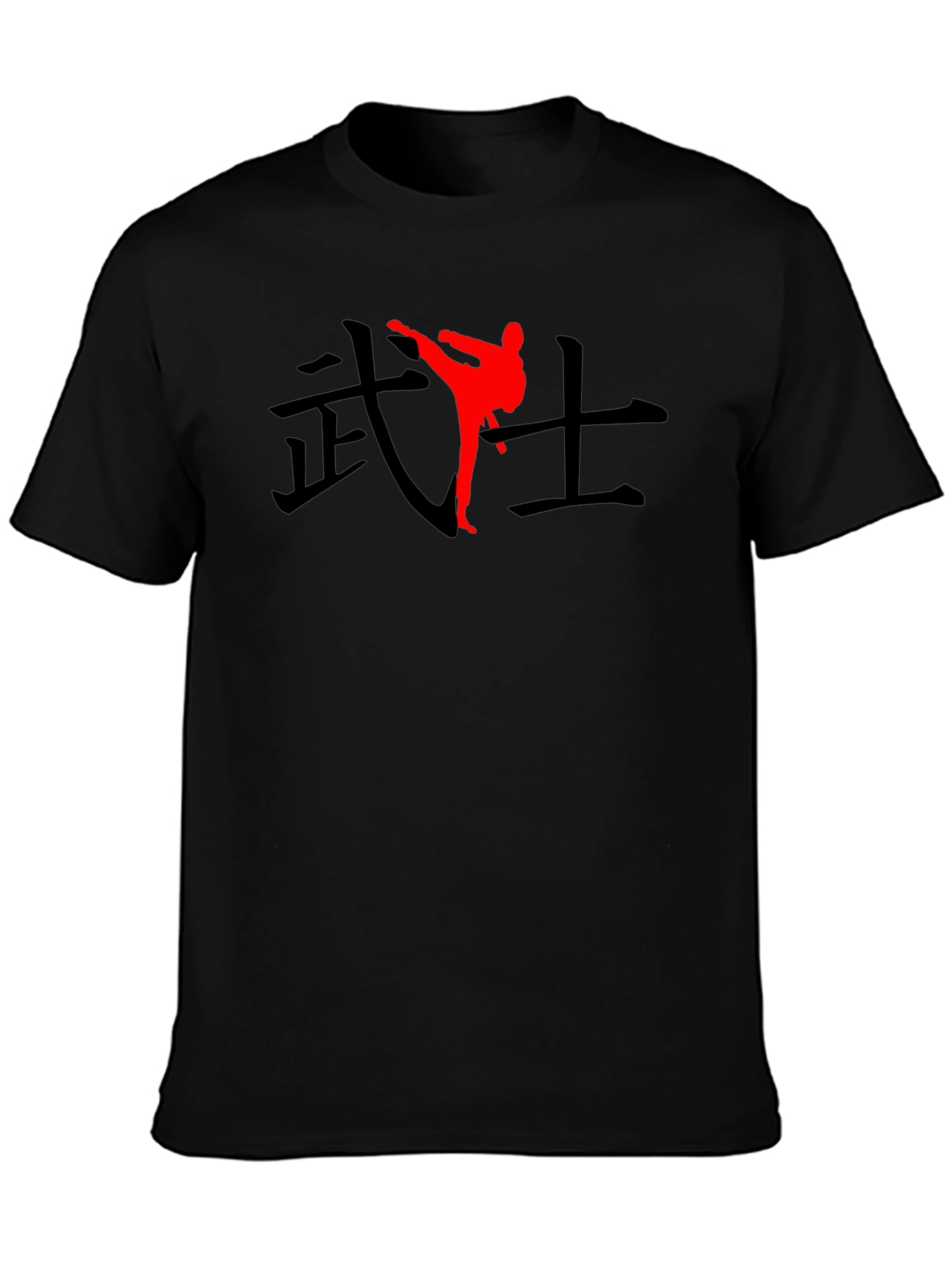 Warrior Kick Graphic Tee - Martial Arts Inspired