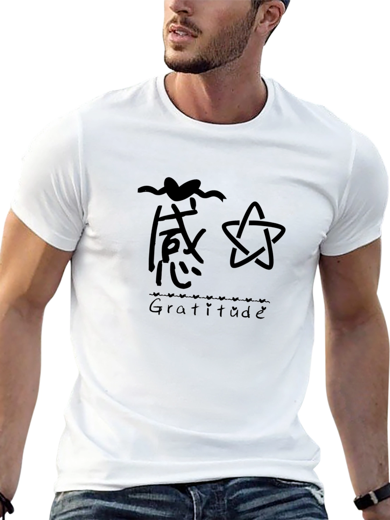 Gratitude Graphic Tee - Black Cotton Blend