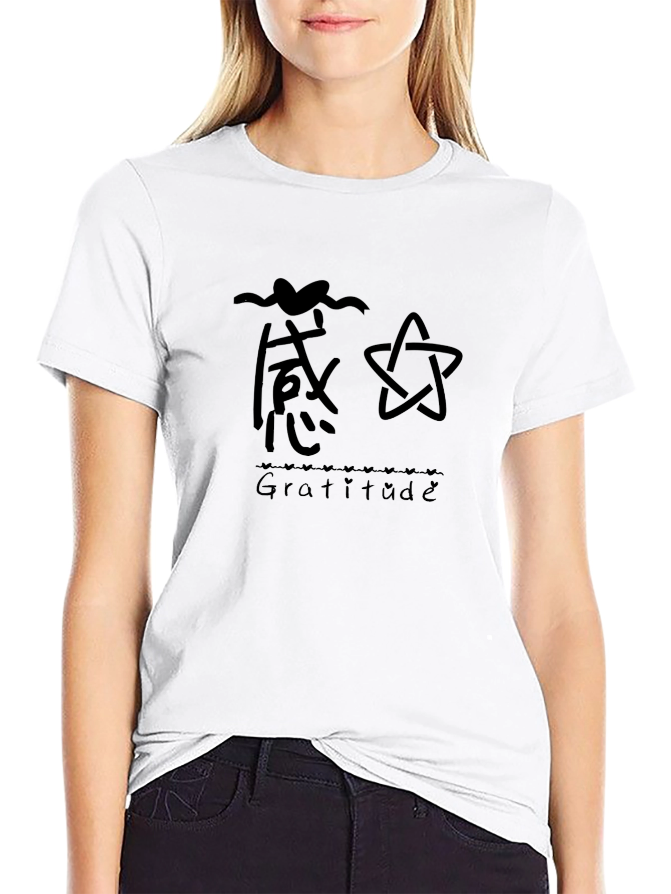 Gratitude Graphic Tee - Black Cotton Blend