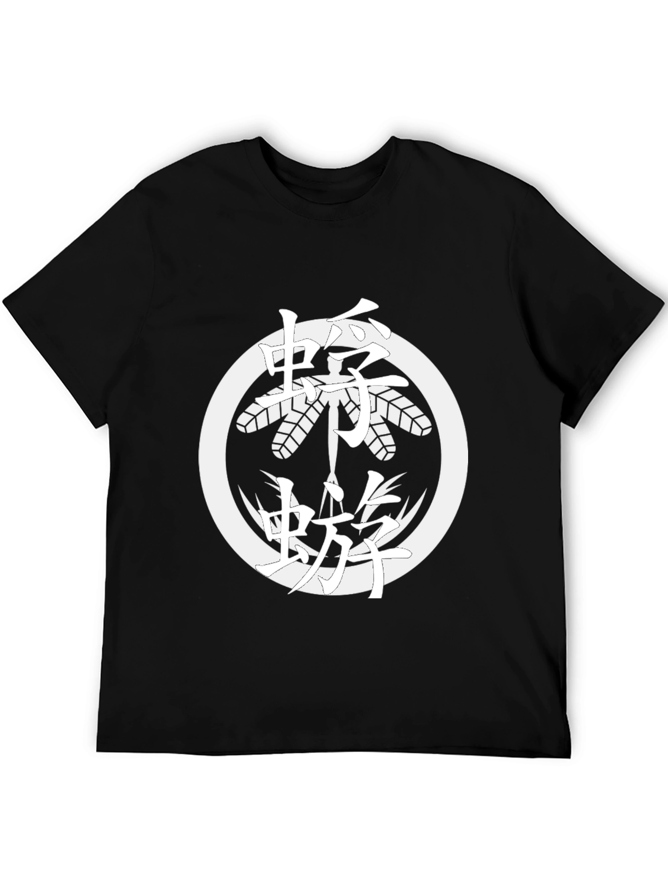 Japanese Crest T-Shirt - Black Cotton Tee