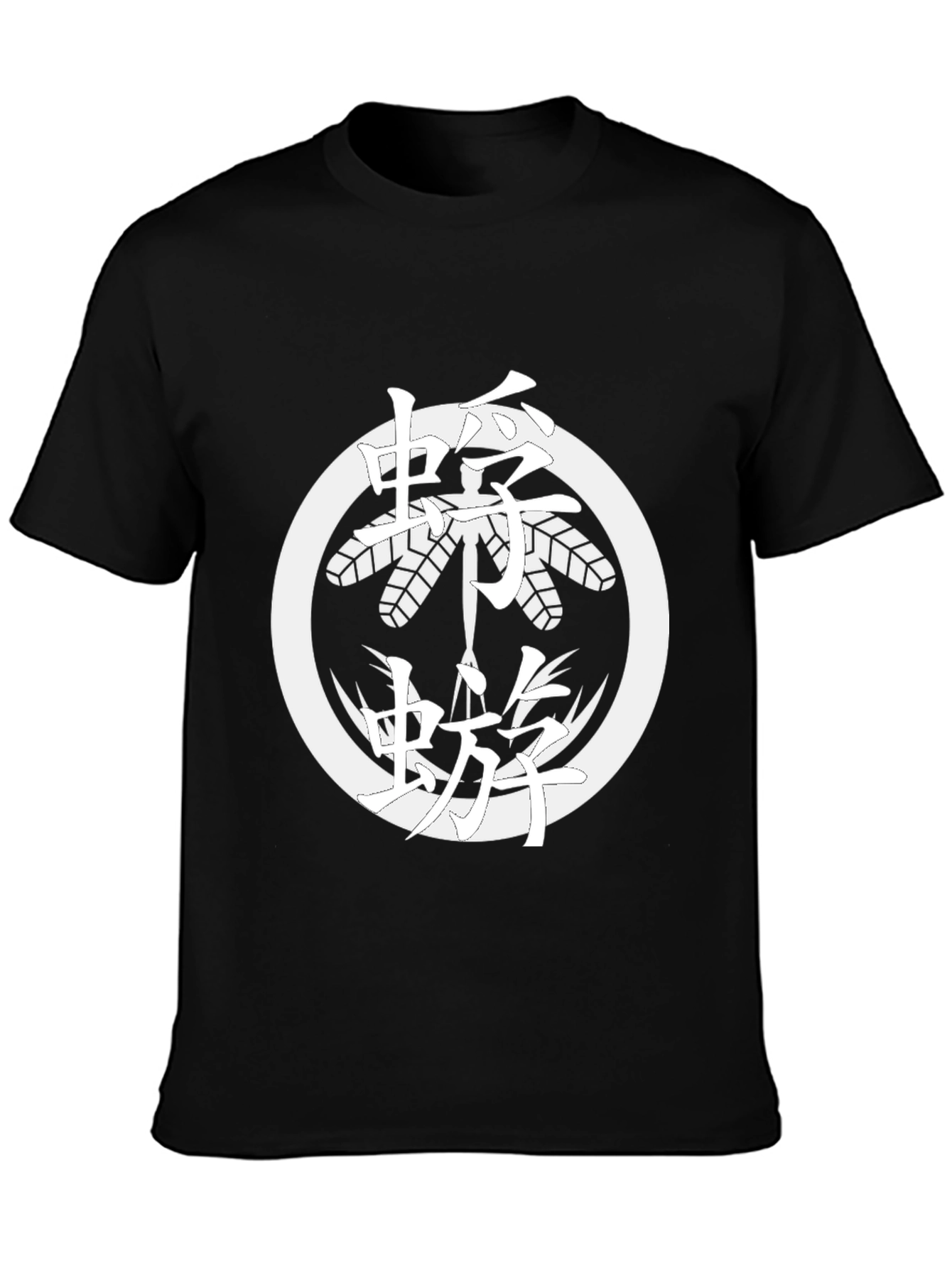 Japanese Crest T-Shirt - Black Cotton Tee