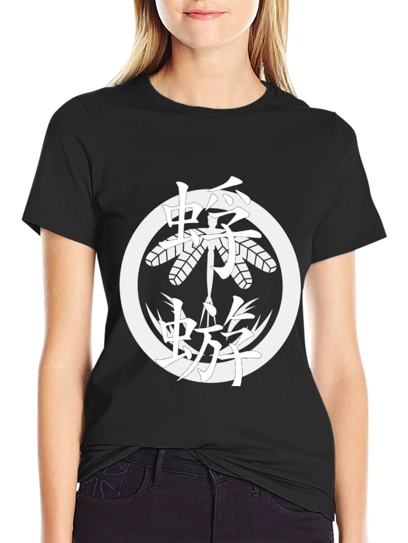 Japanese Crest T-Shirt - Black Cotton Tee