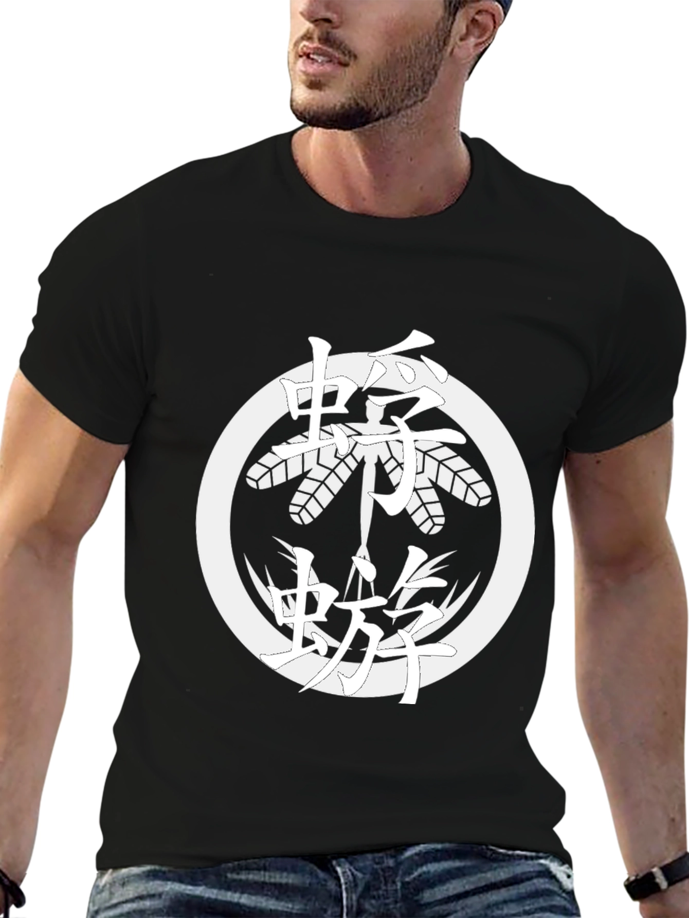 Japanese Crest T-Shirt - Black Cotton Tee