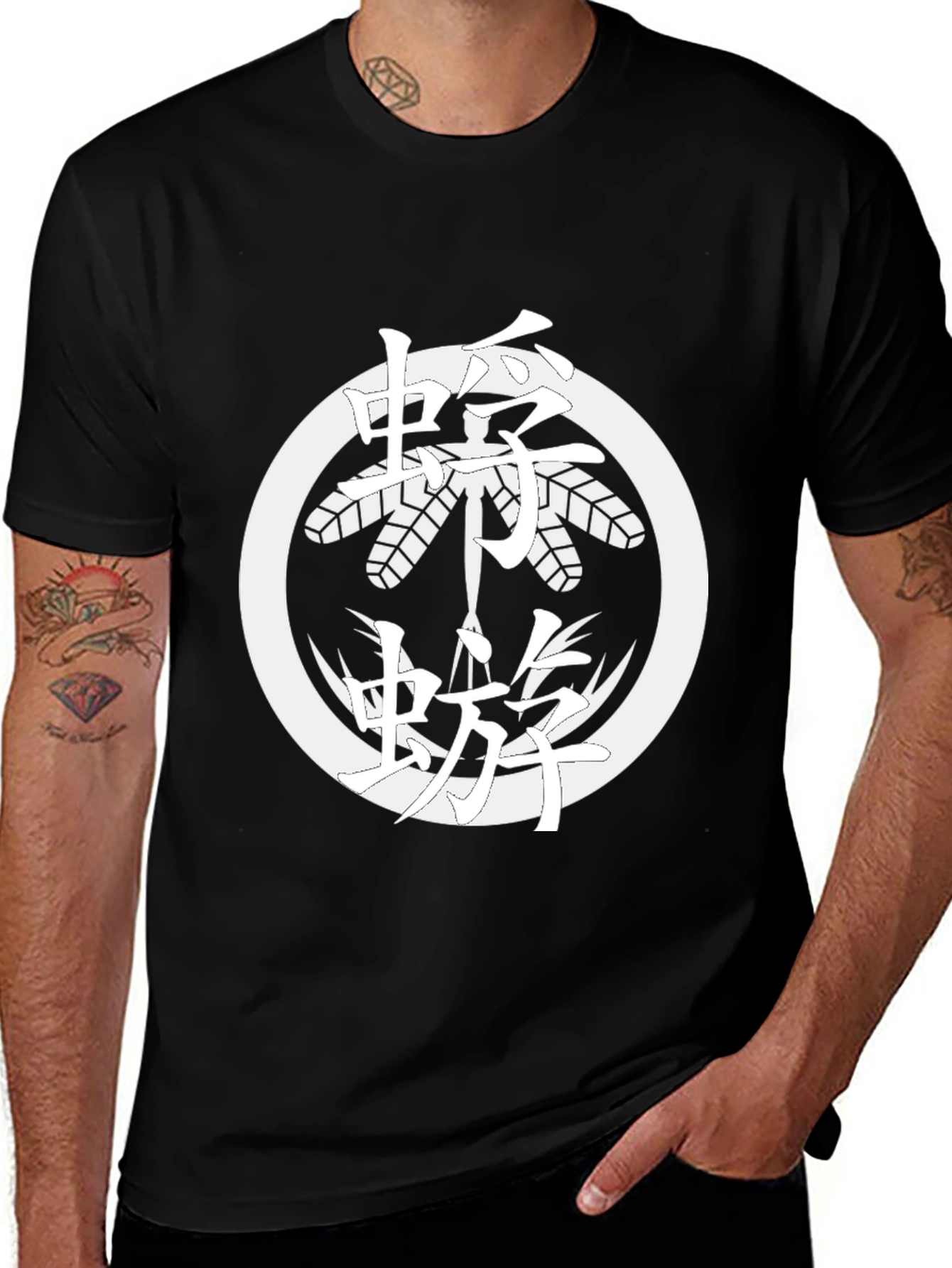 Japanese Crest T-Shirt - Black Cotton Tee