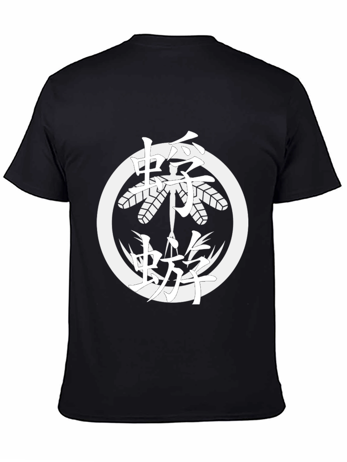 Japanese Crest T-Shirt - Black Cotton Tee