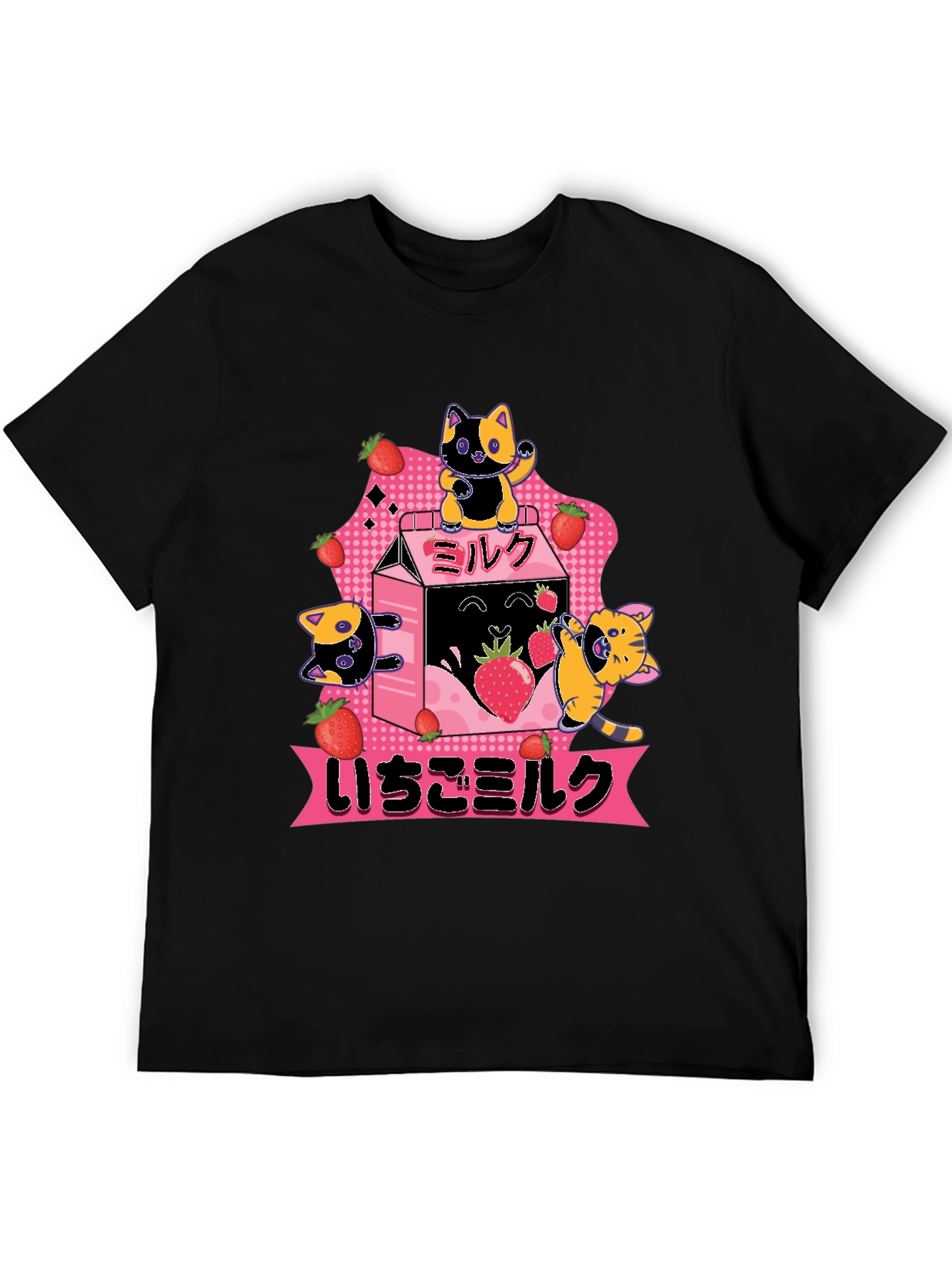 Strawberry Milk Cats T-Shirt