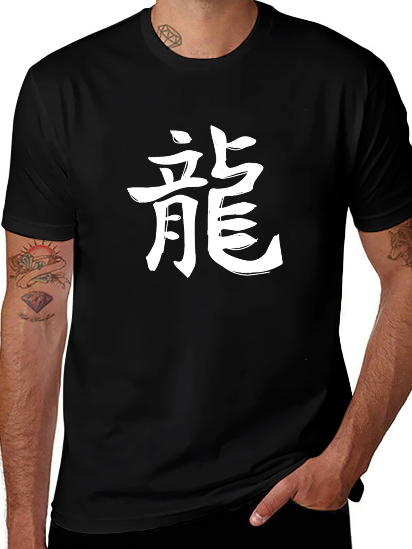 Dragon Kanji Graphic Black T-Shirt