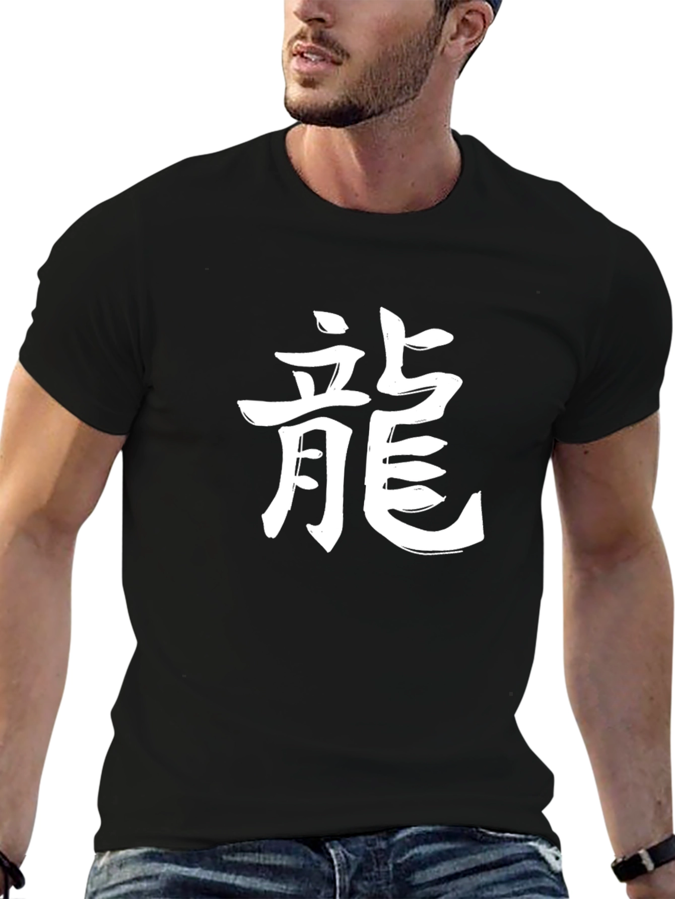 Dragon Kanji Graphic Black T-Shirt
