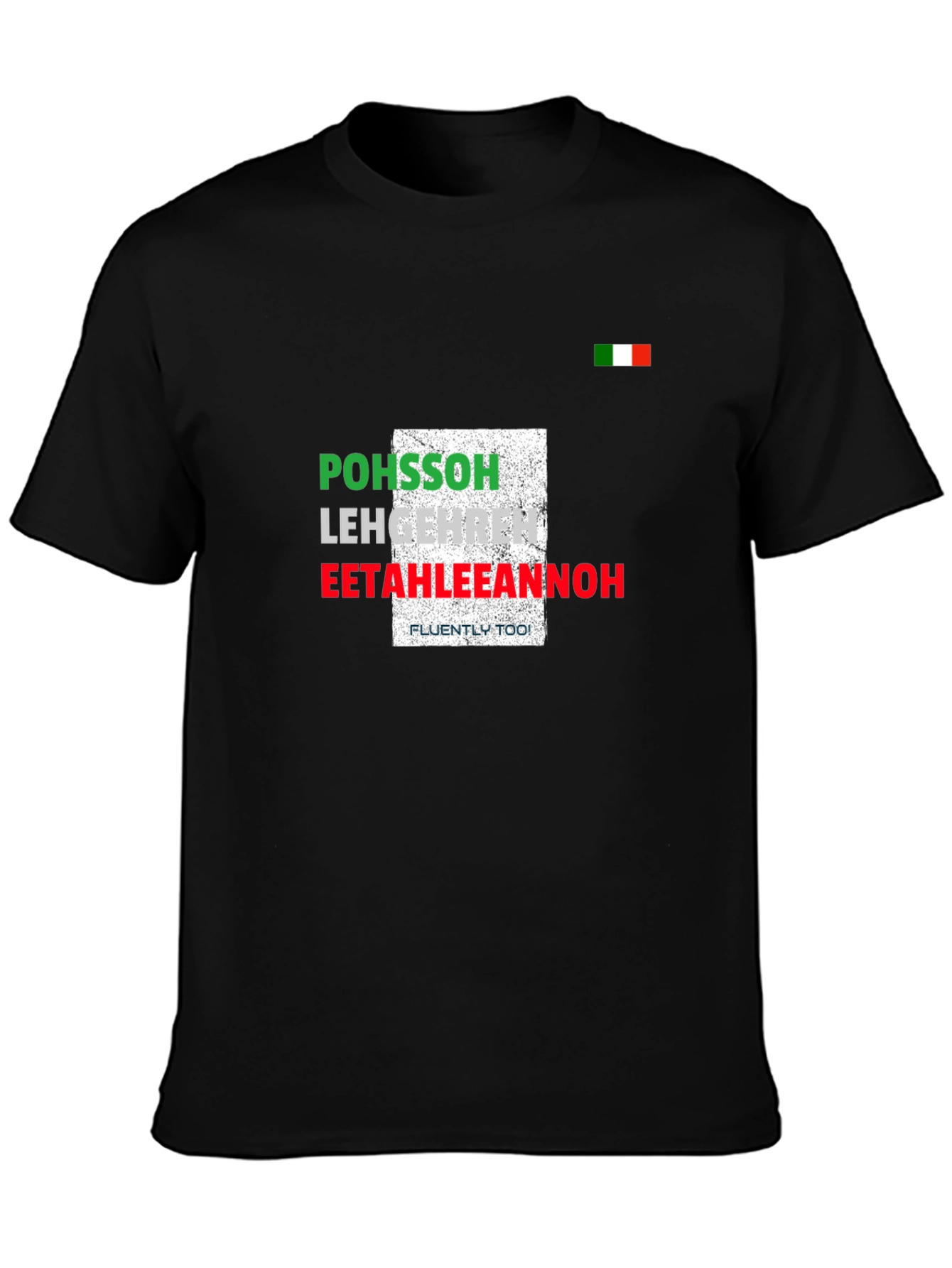 Fluently Too! T-Shirt