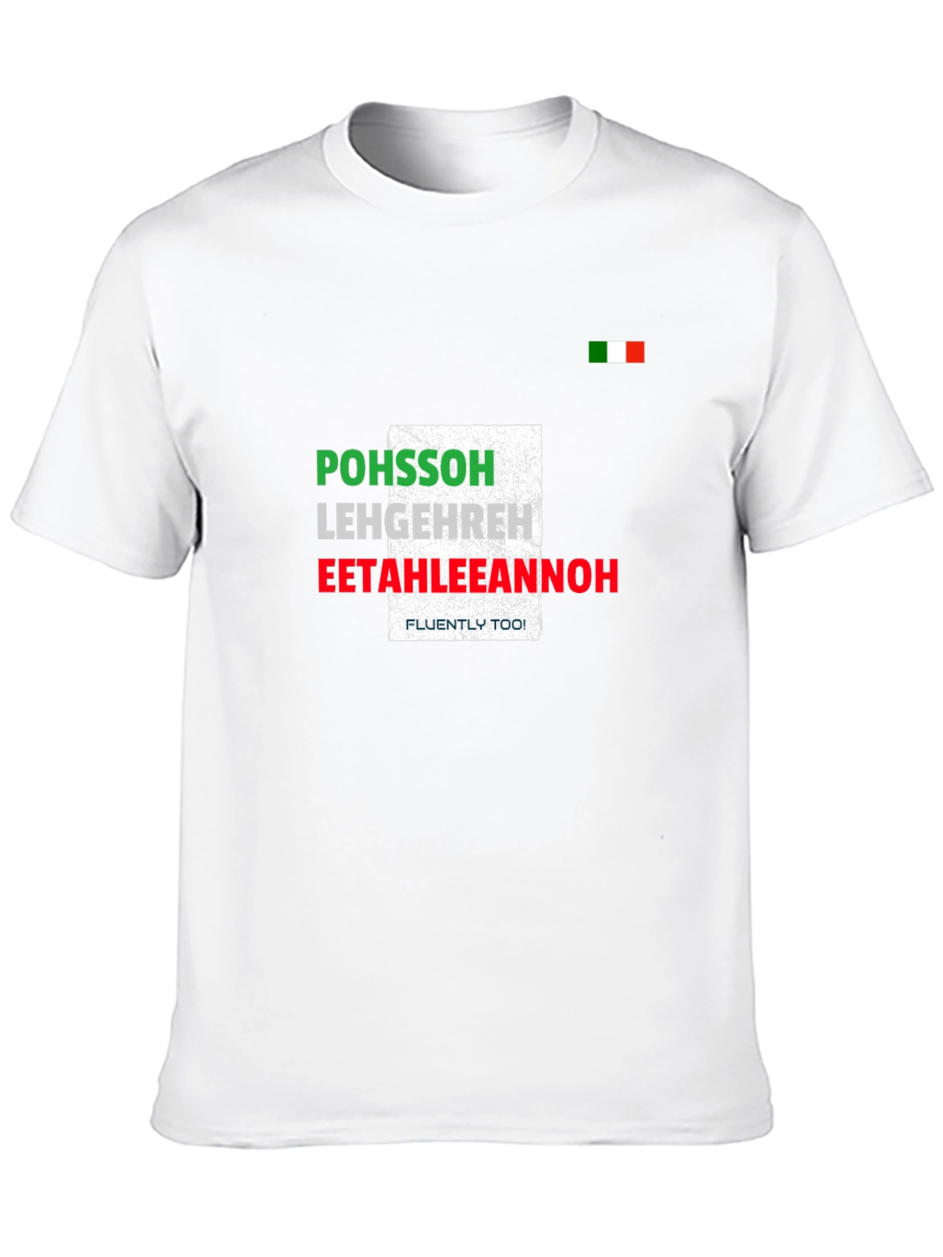Fluently Too! T-Shirt