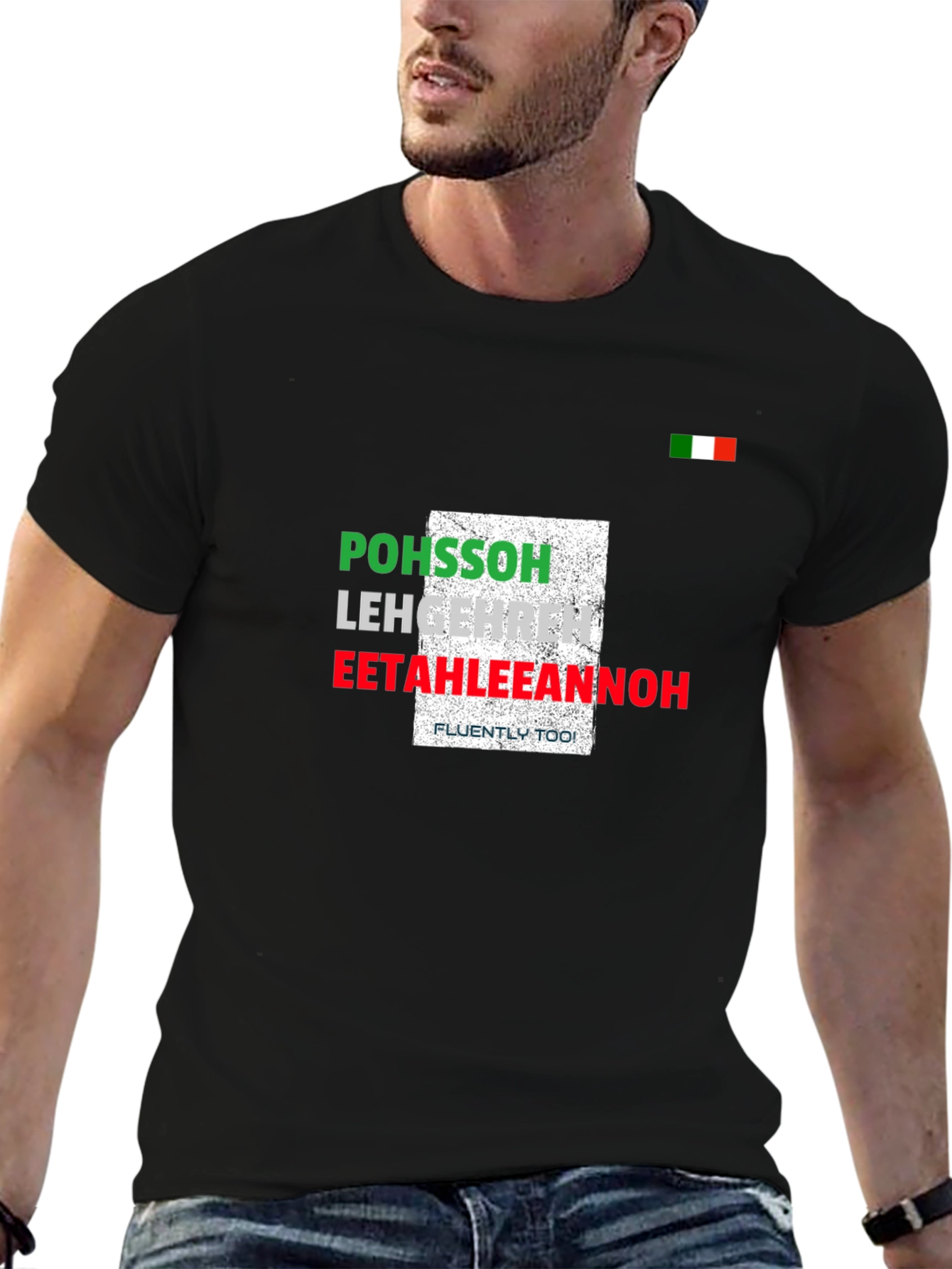 Fluently Too! T-Shirt
