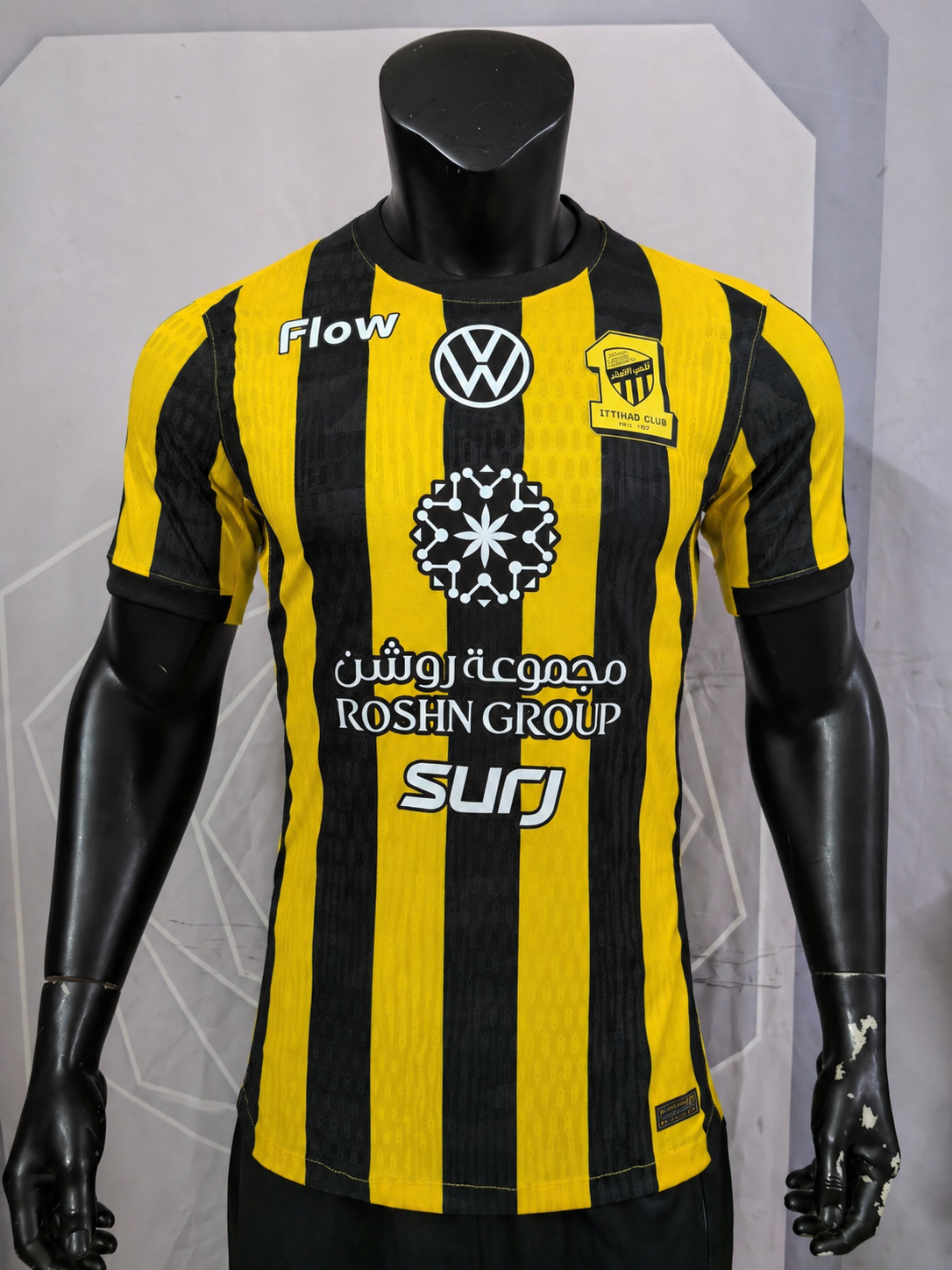 Custom Soccer Jersey – Personalized Name & Number