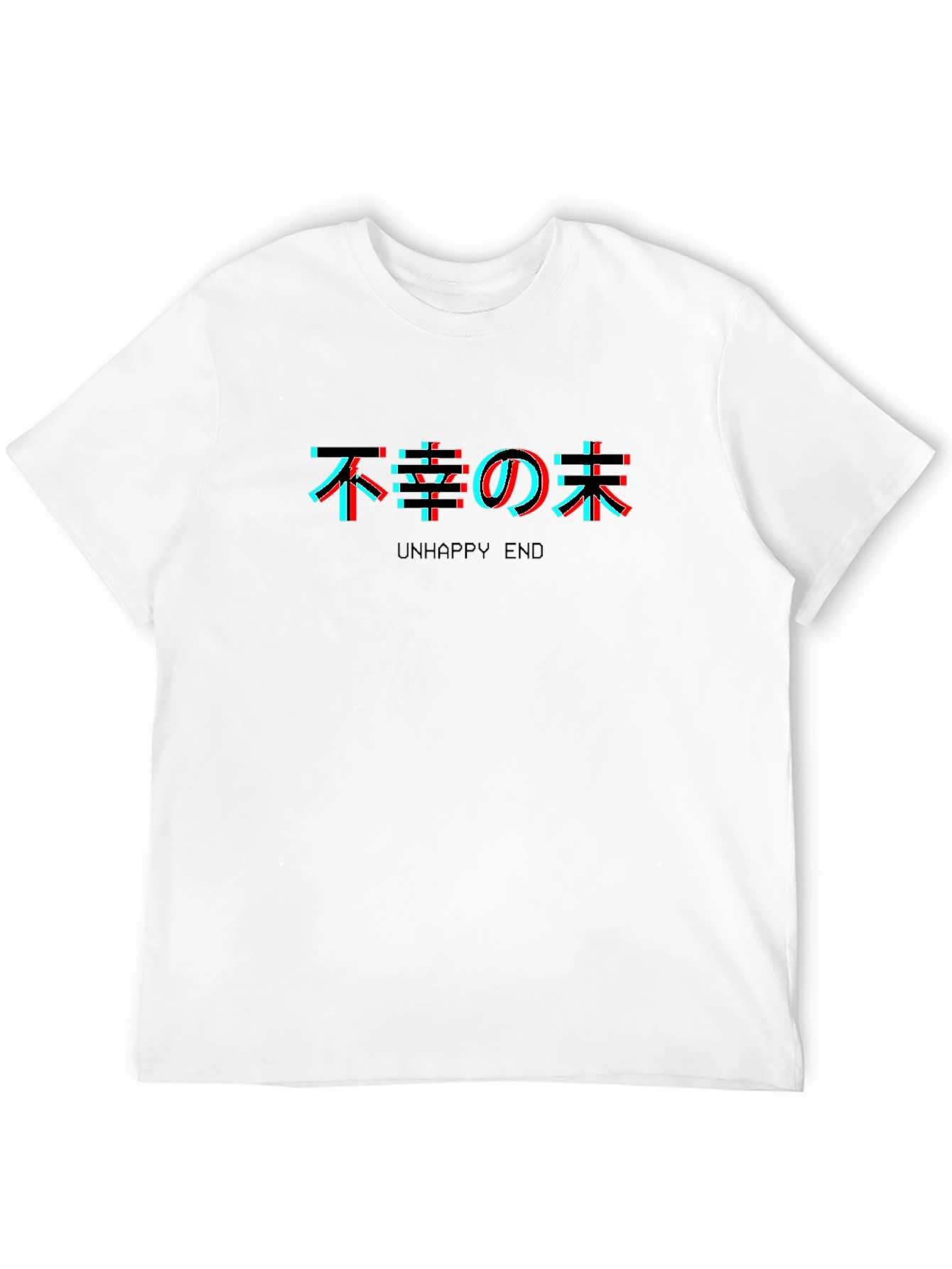 Unhappy End Glitch Effect Black T-Shirt