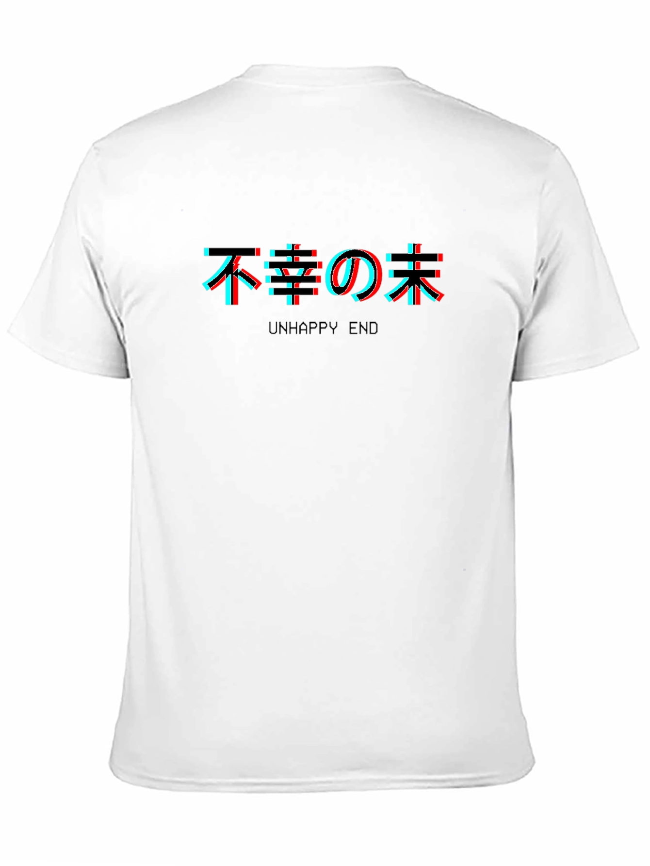 Unhappy End Glitch Effect Black T-Shirt