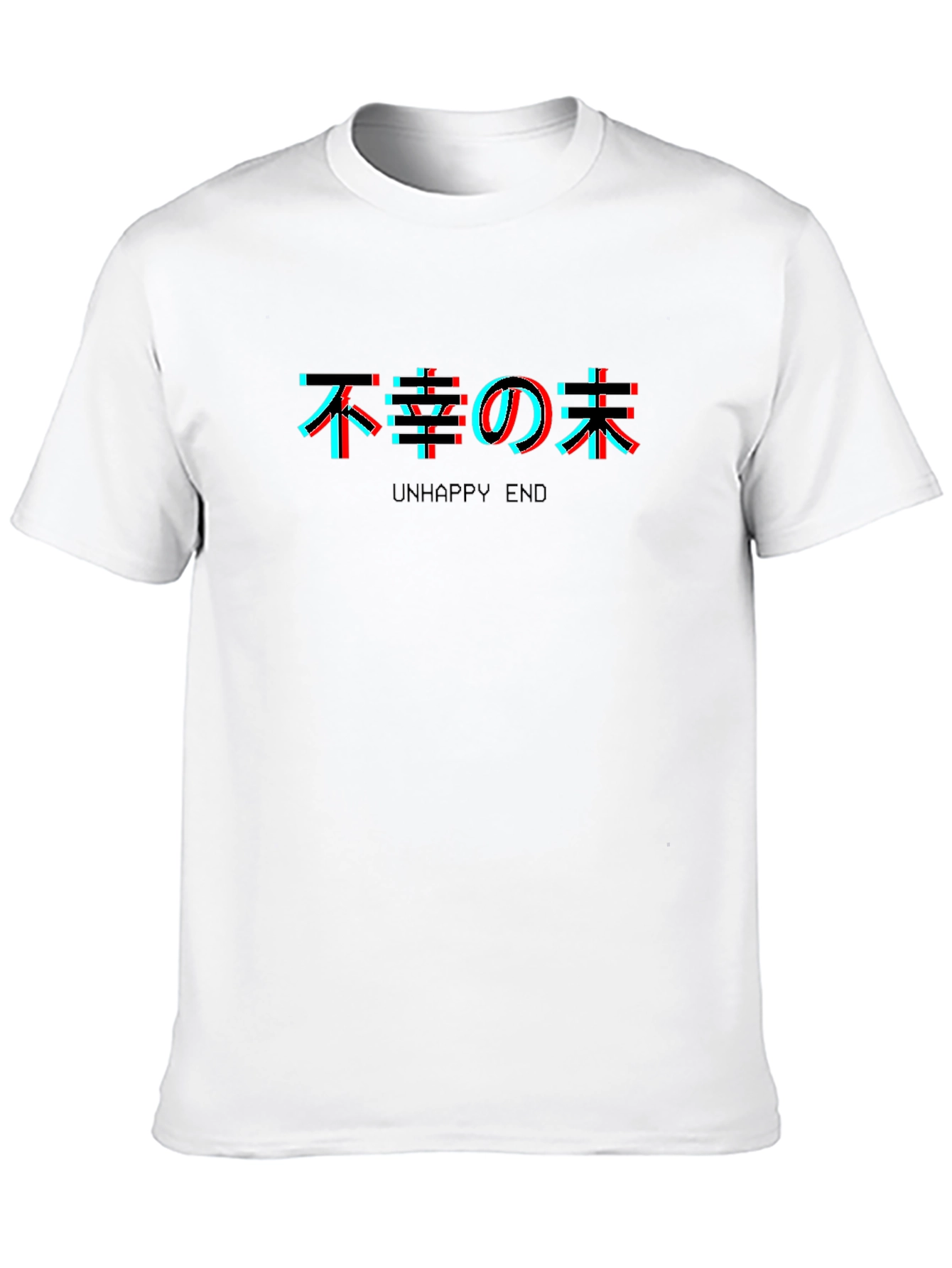 Unhappy End Glitch Effect Black T-Shirt