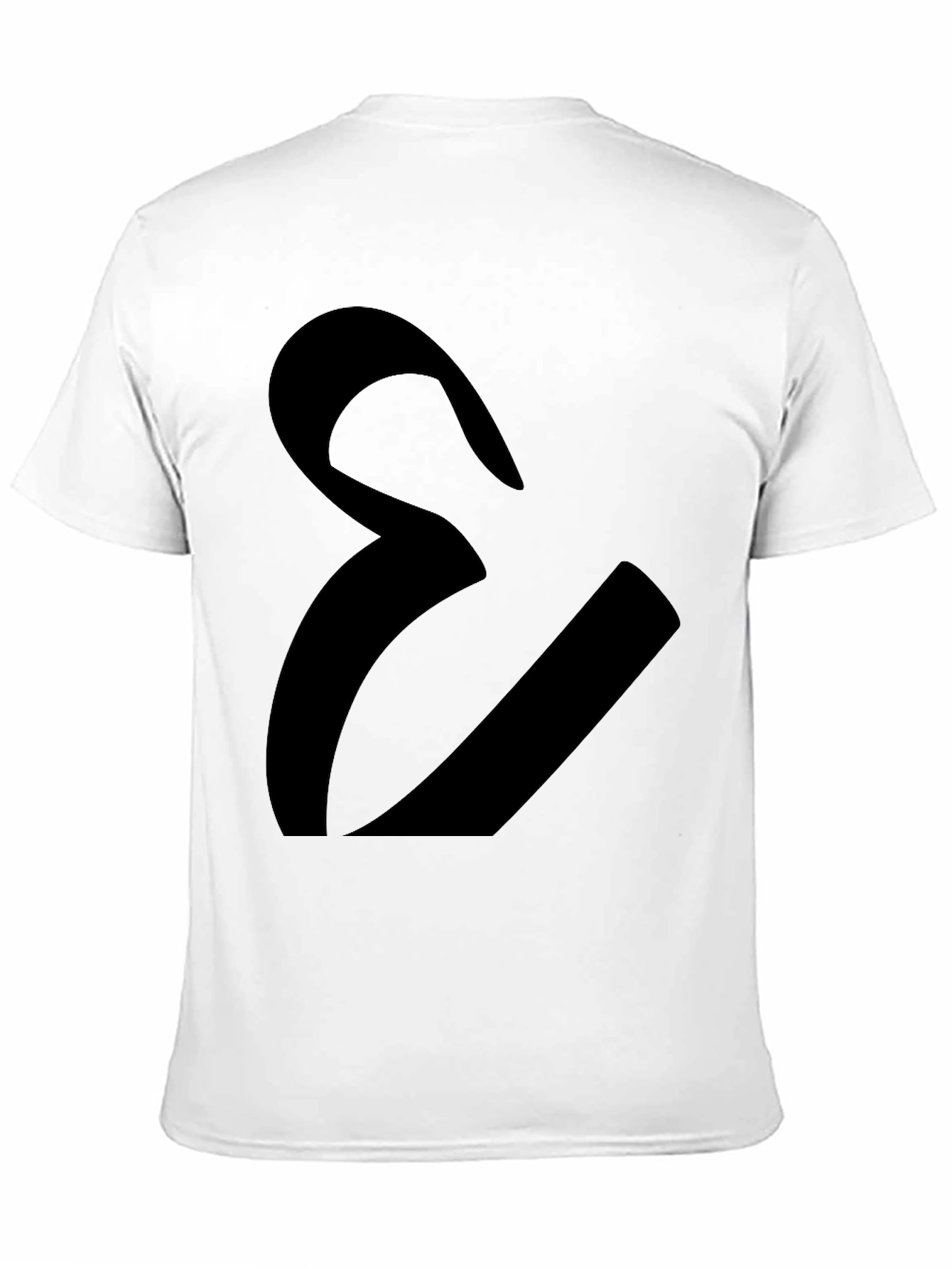Bold Graphic Tee - Abstract Silhouette Design - Black
