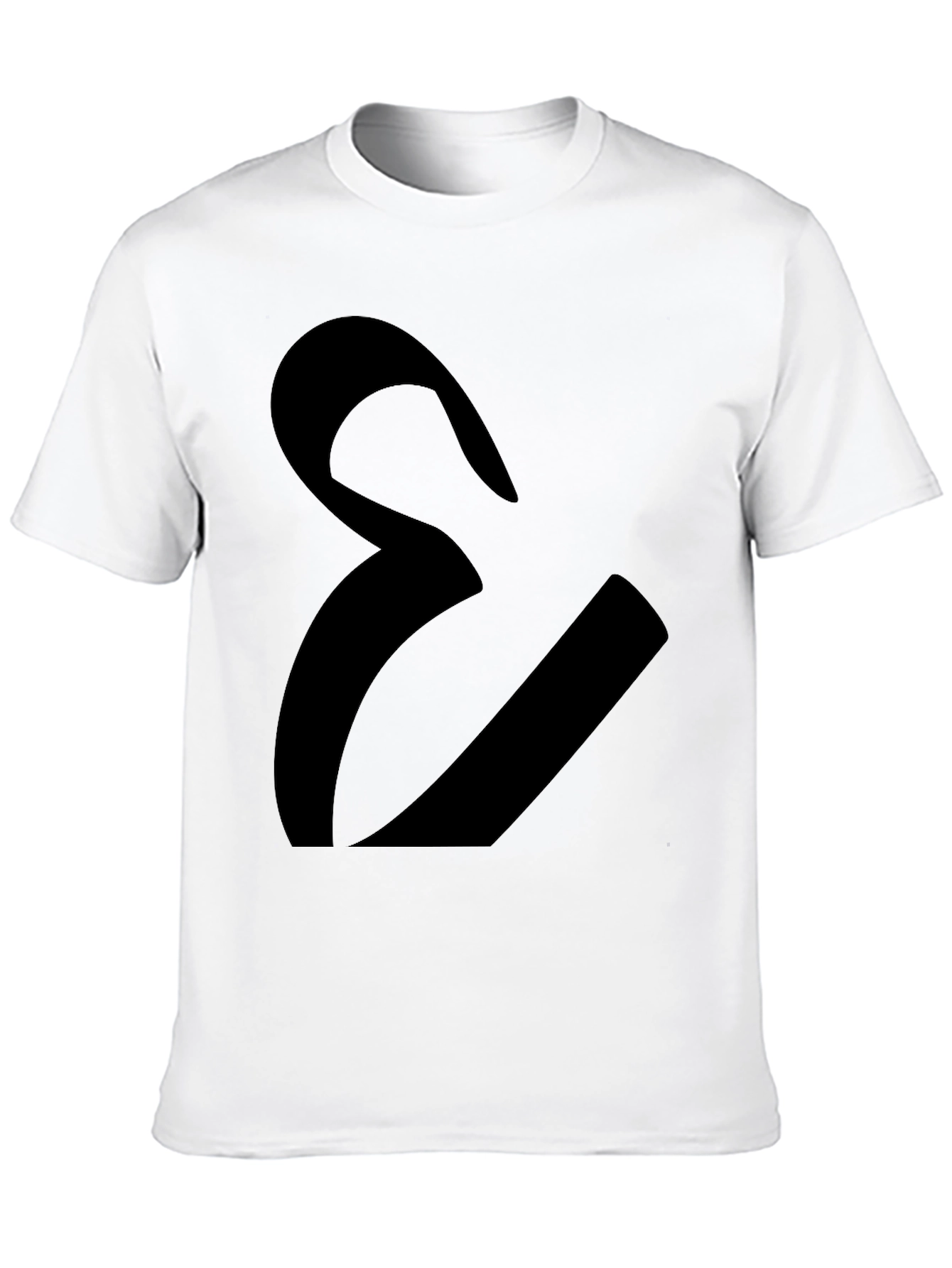 Bold Graphic Tee - Abstract Silhouette Design - Black