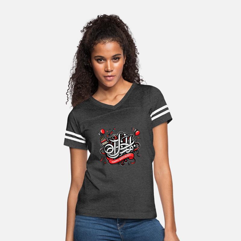 celebration shirt Sticker