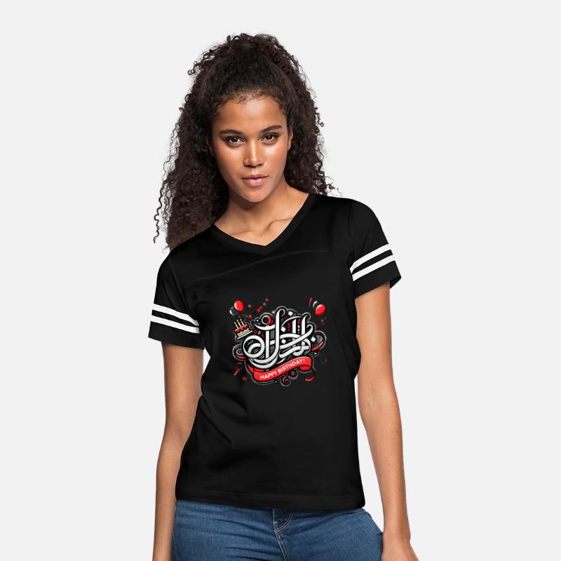 celebration shirt Sticker