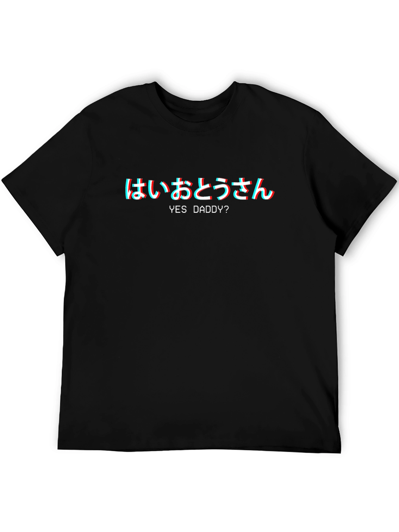Yes Daddy T-Shirt Japanese Anime Aesthetic Tee