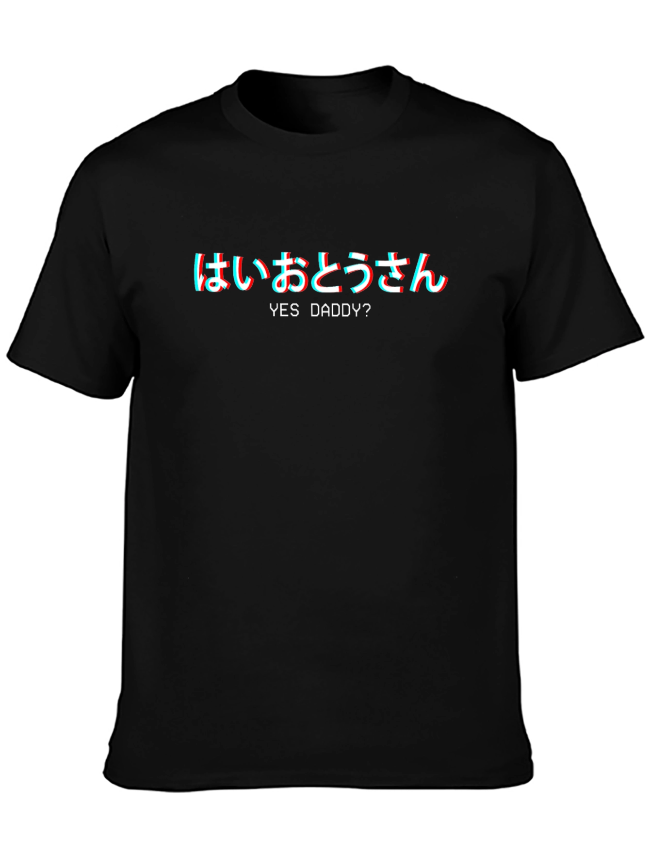 Yes Daddy T-Shirt Japanese Anime Aesthetic Tee