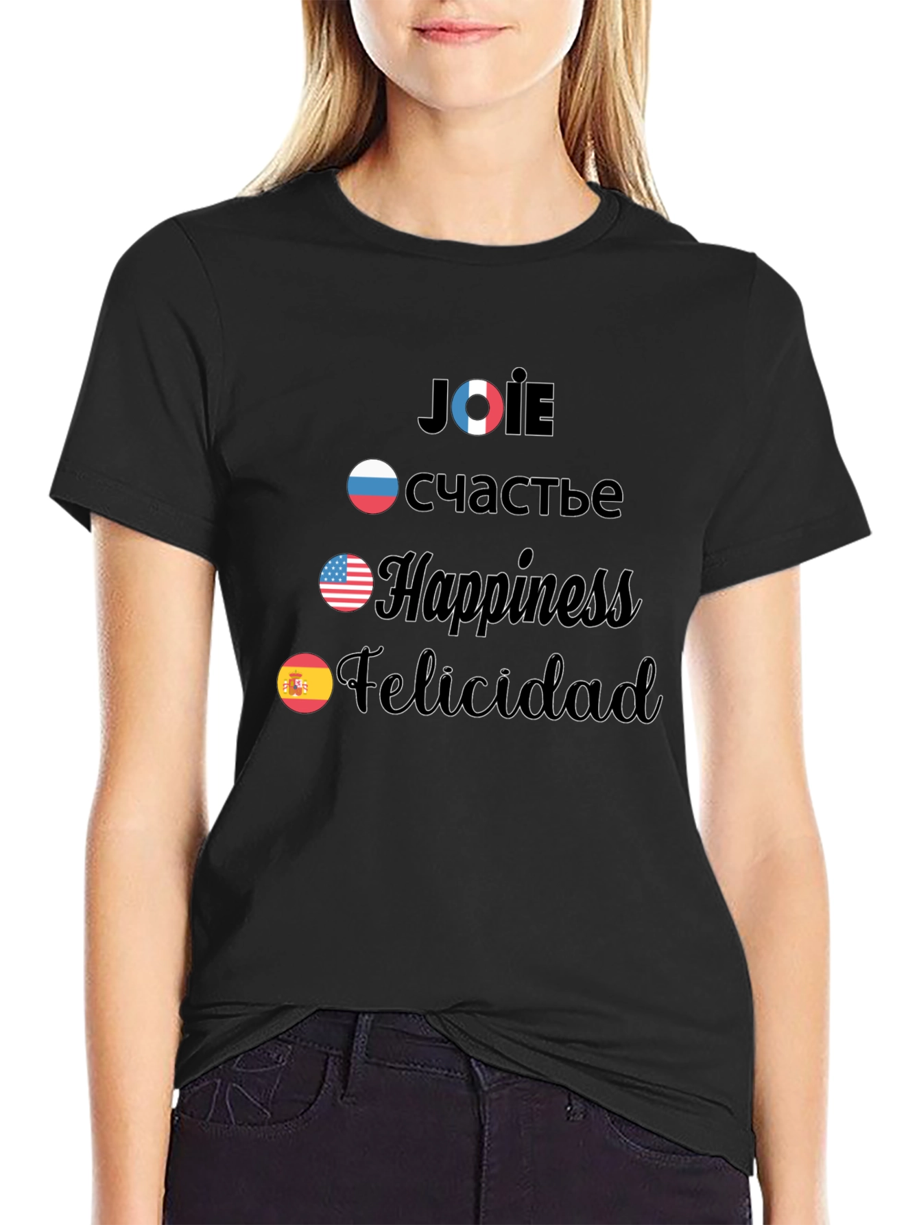 Multilingual Happiness T-Shirt - Joie счастье Felicidad