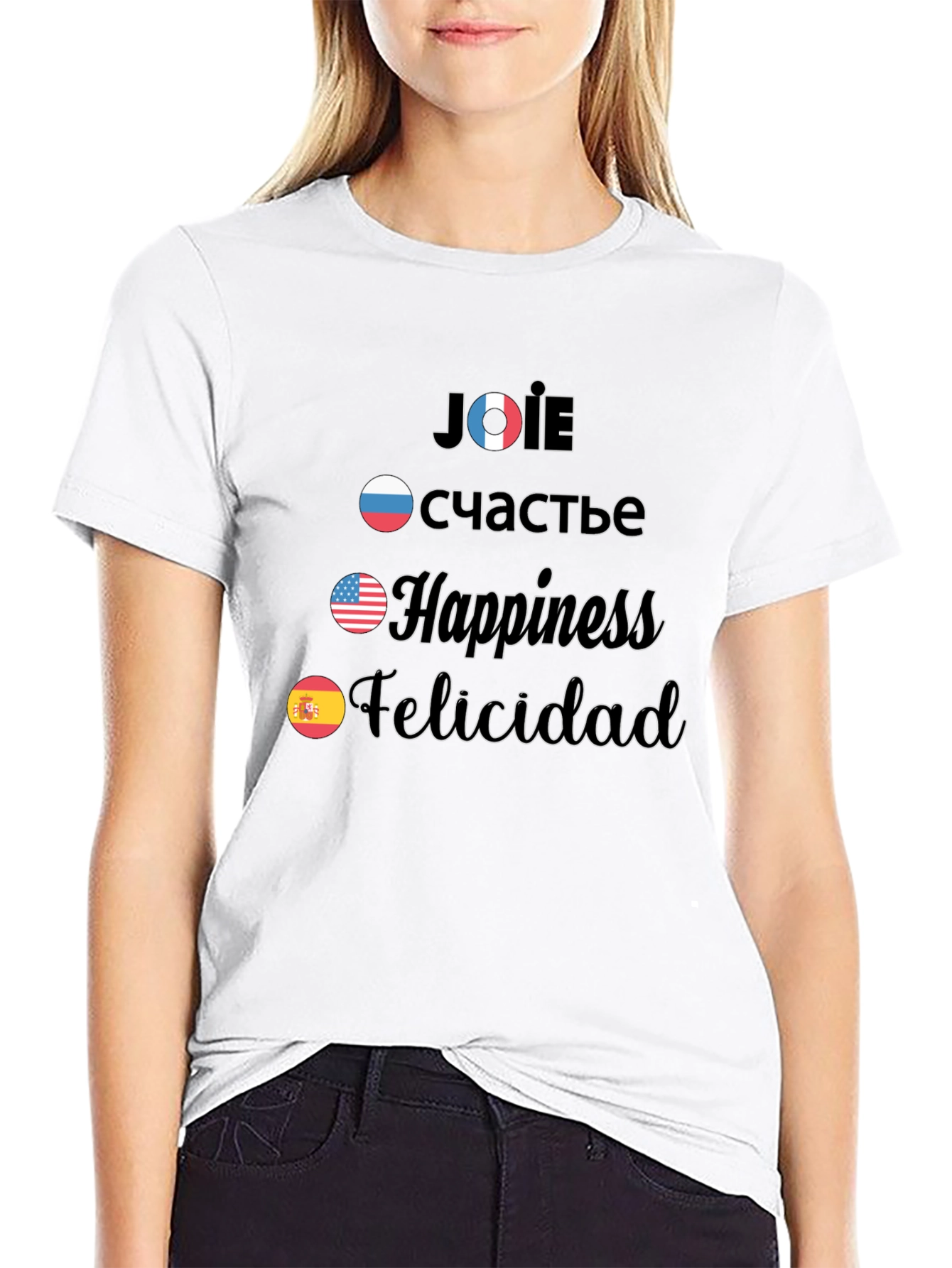 Multilingual Happiness T-Shirt - Joie счастье Felicidad
