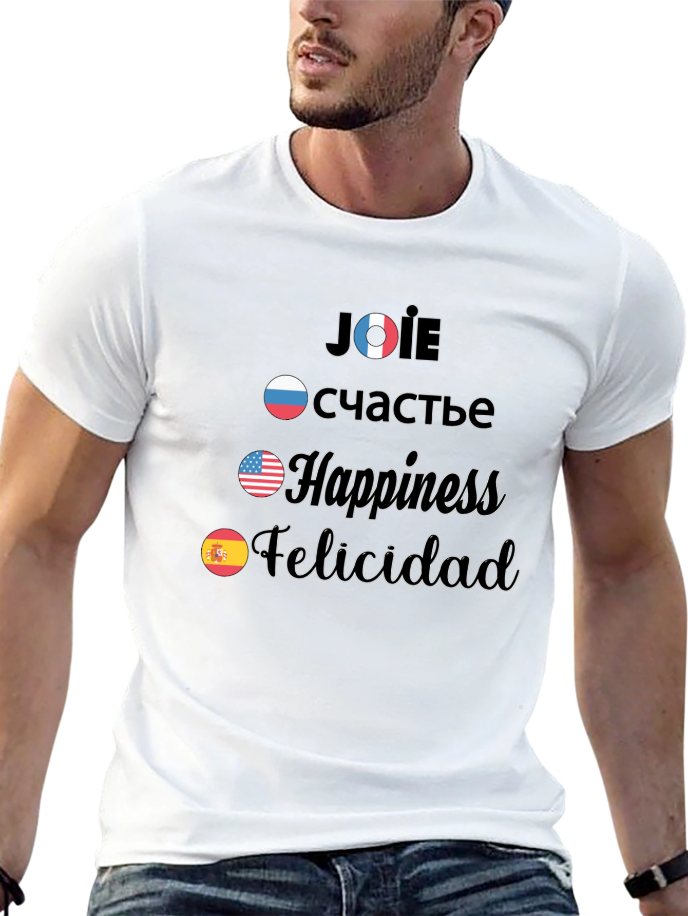 Multilingual Happiness T-Shirt - Joie счастье Felicidad