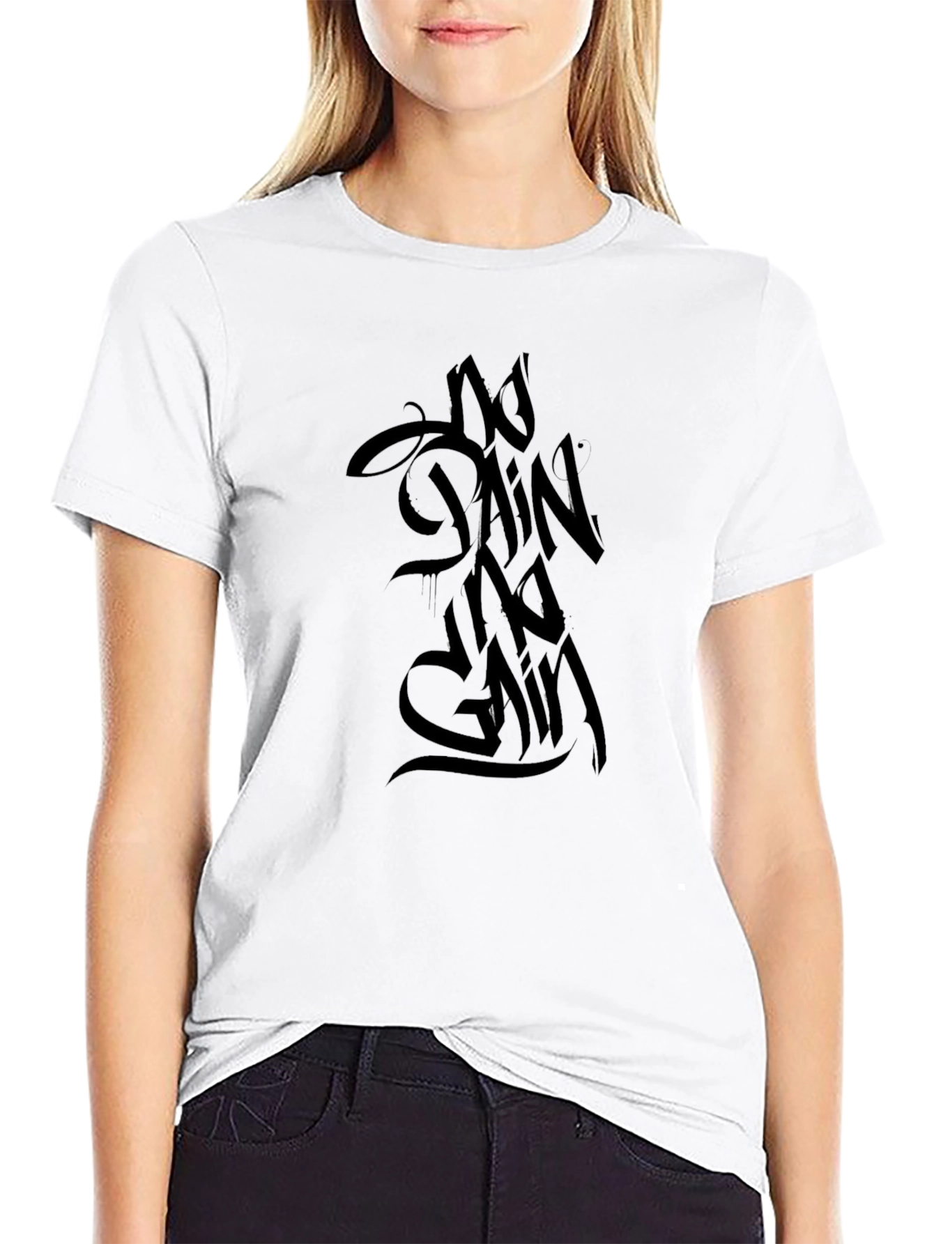 Black No Pain No Gain Graphic T-Shirt