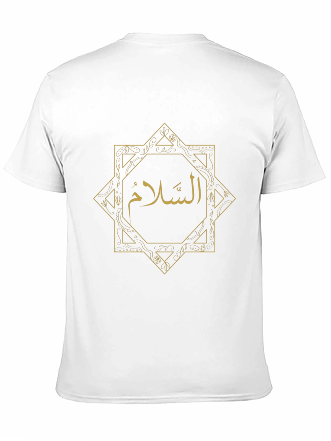 Peaceful Greetings T-Shirt - Arabic Calligraphy Design
