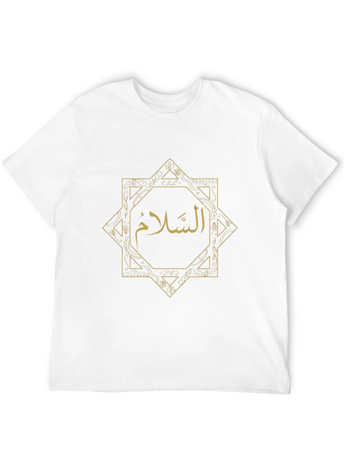 Peaceful Greetings T-Shirt - Arabic Calligraphy Design
