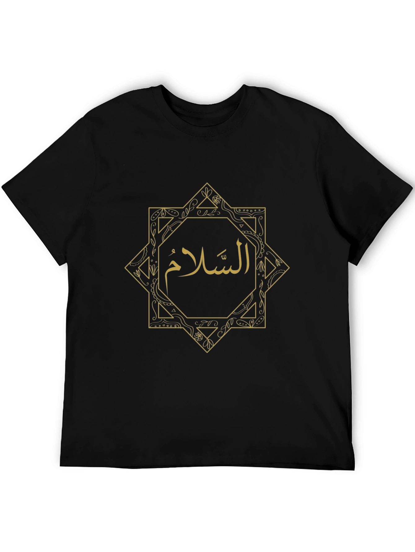 Peaceful Greetings T-Shirt - Arabic Calligraphy Design
