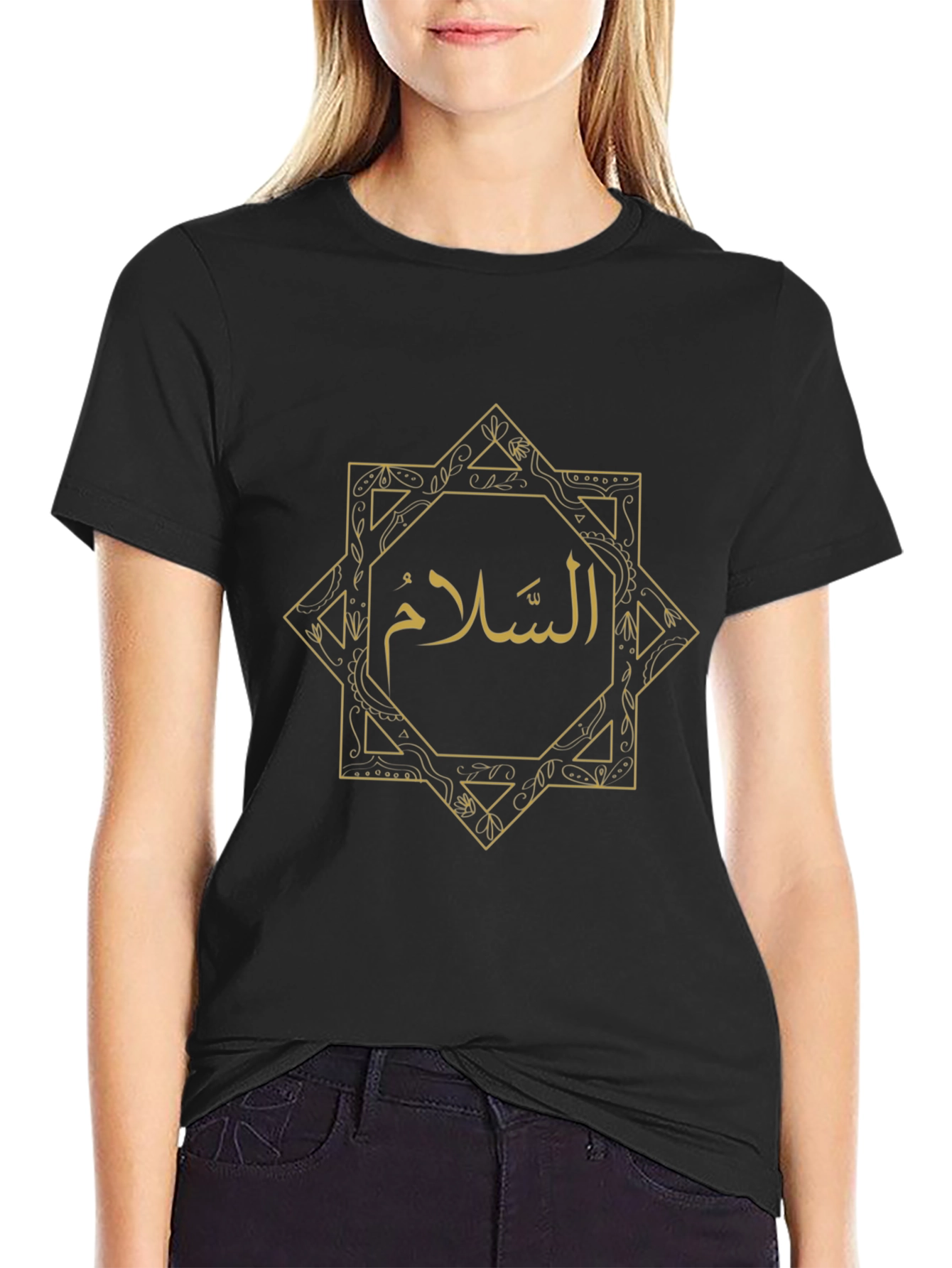 Peaceful Greetings T-Shirt - Arabic Calligraphy Design