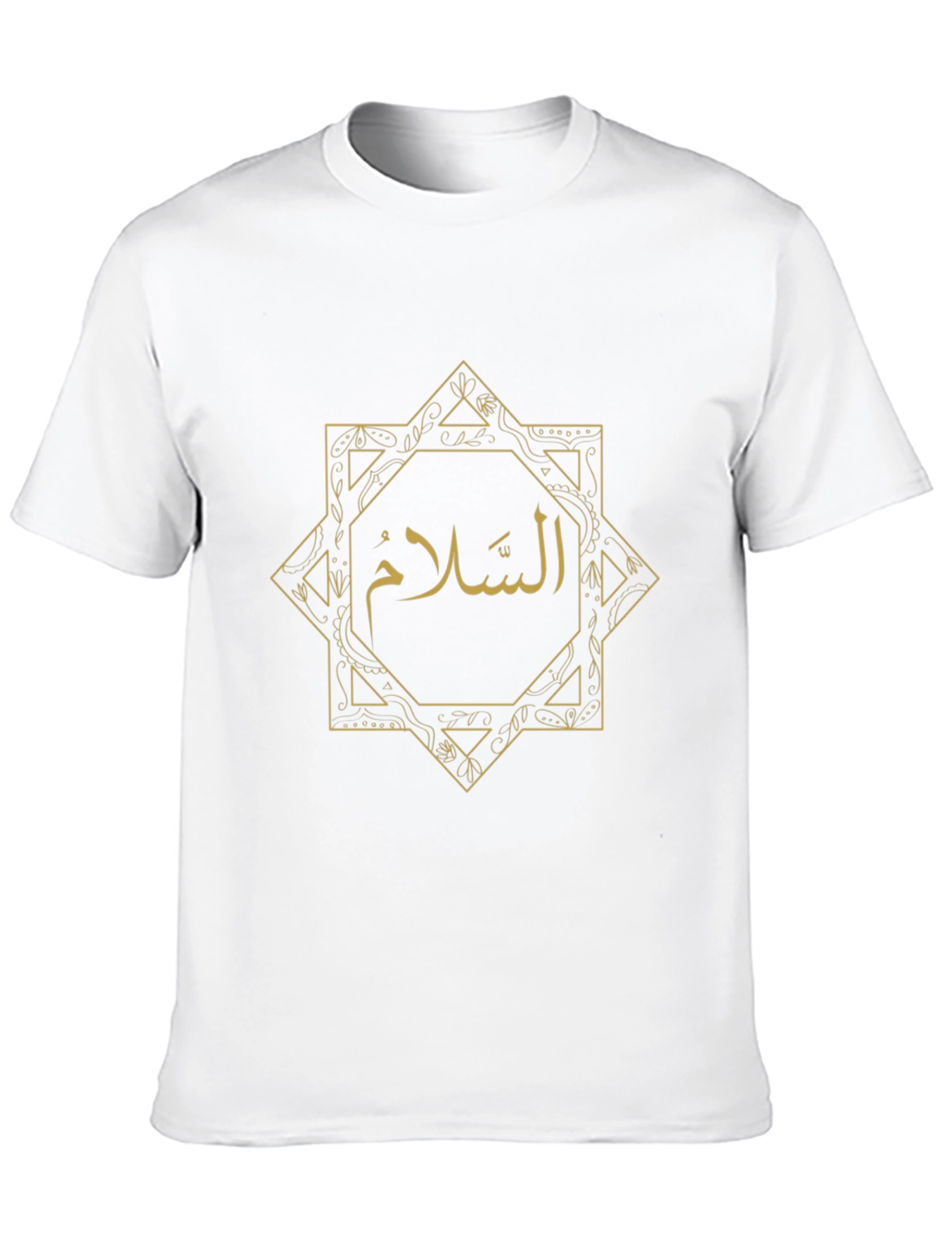 Peaceful Greetings T-Shirt - Arabic Calligraphy Design