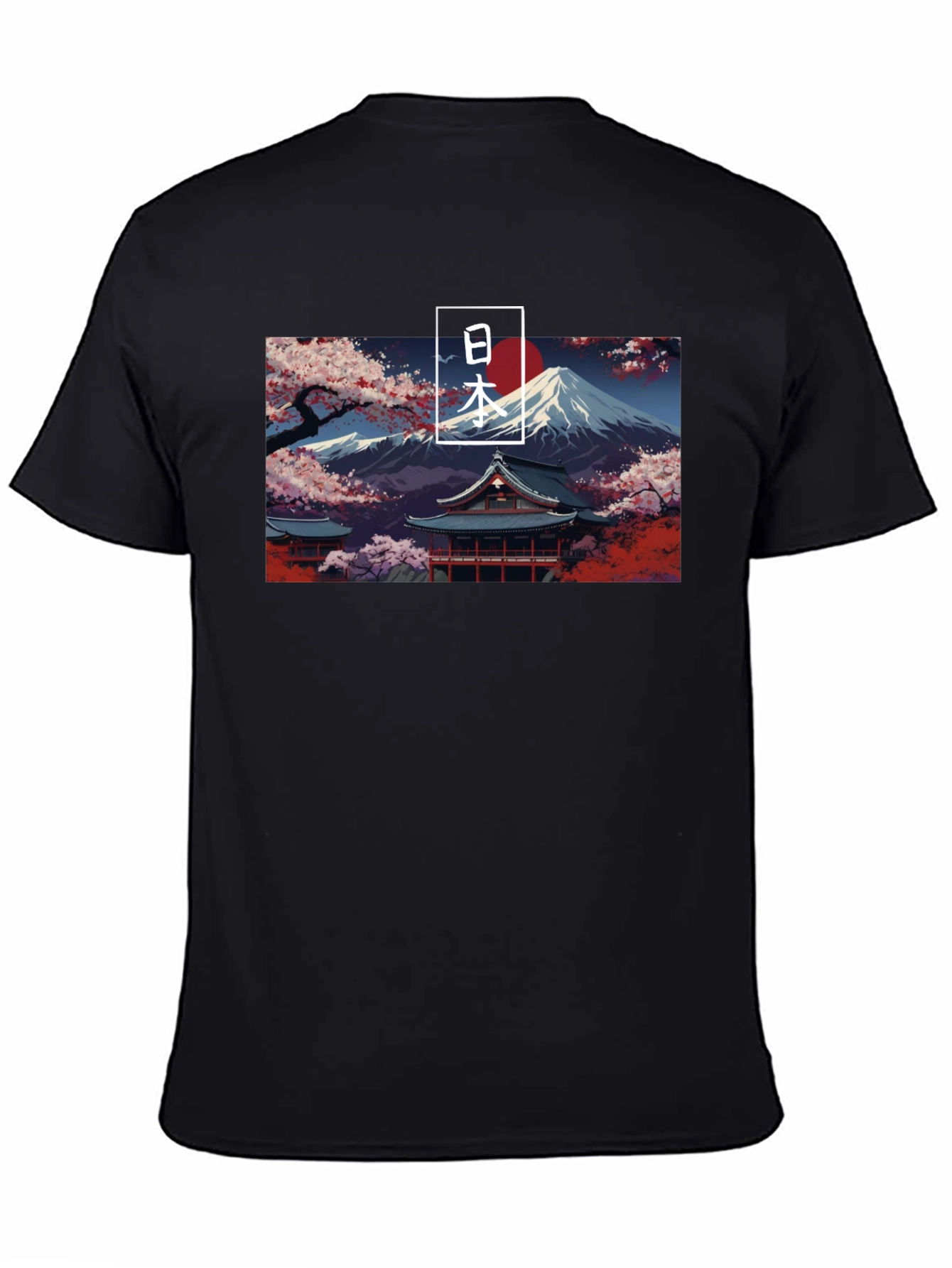 Japanese Blossom T-Shirt