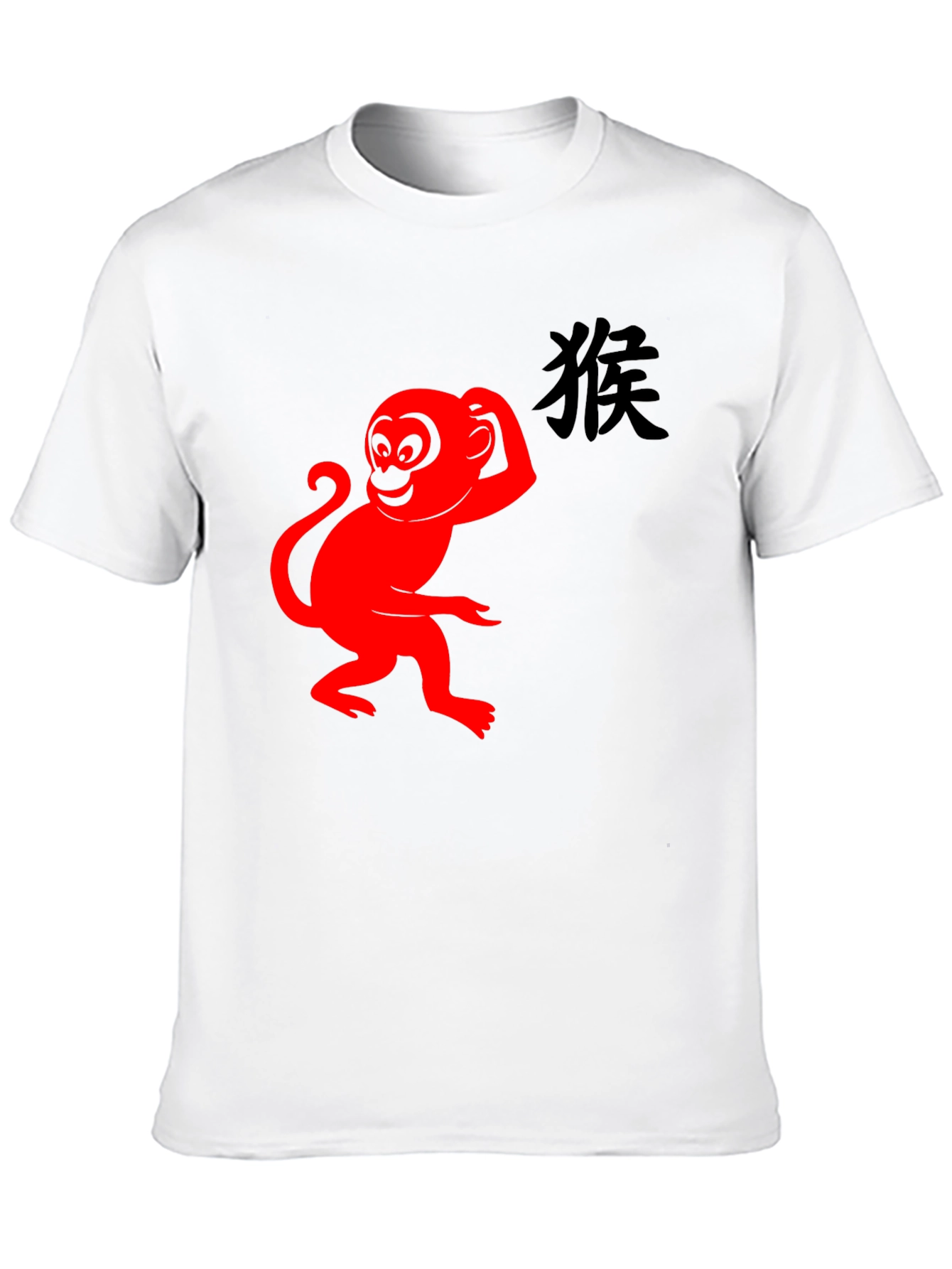Red Monkey Graphic T-Shirt - Classic Black Tee