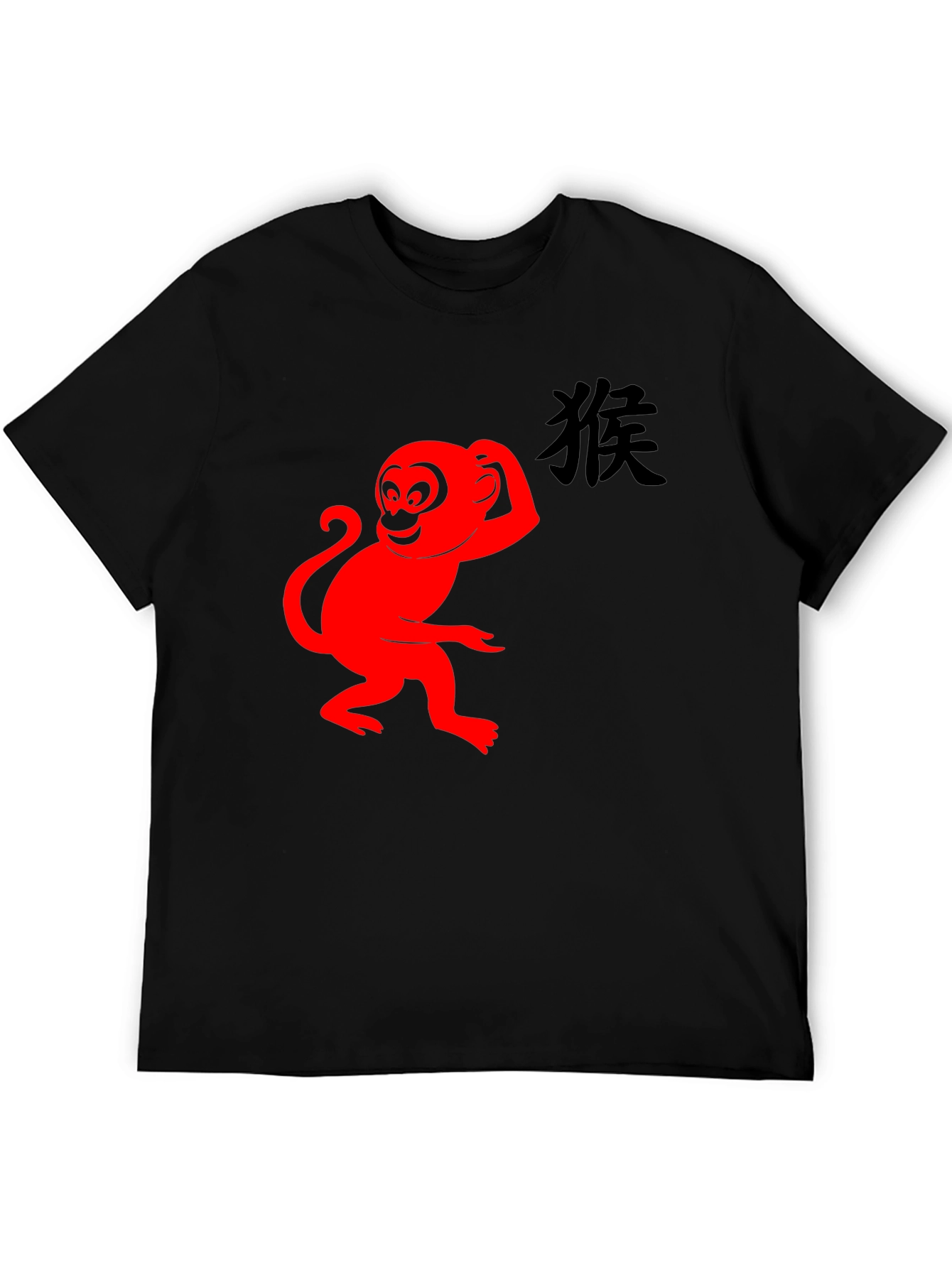 Red Monkey Graphic T-Shirt - Classic Black Tee
