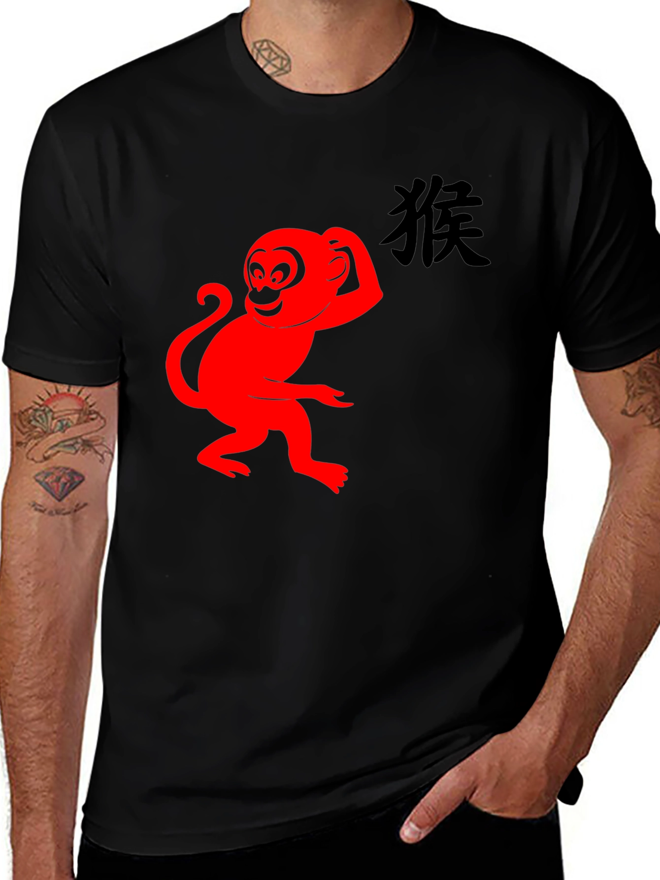 Red Monkey Graphic T-Shirt - Classic Black Tee