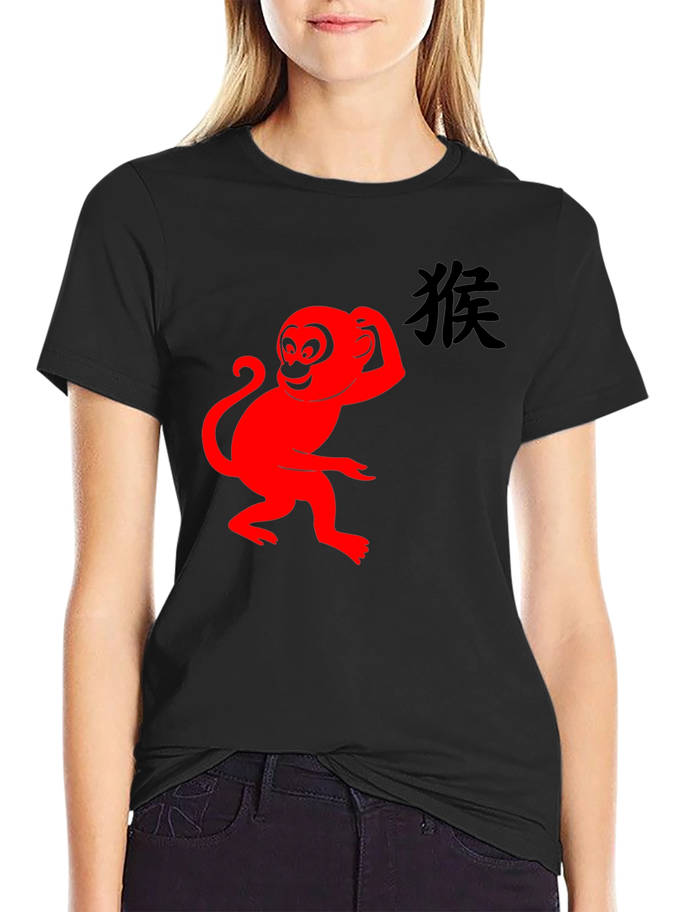 Red Monkey Graphic T-Shirt - Classic Black Tee