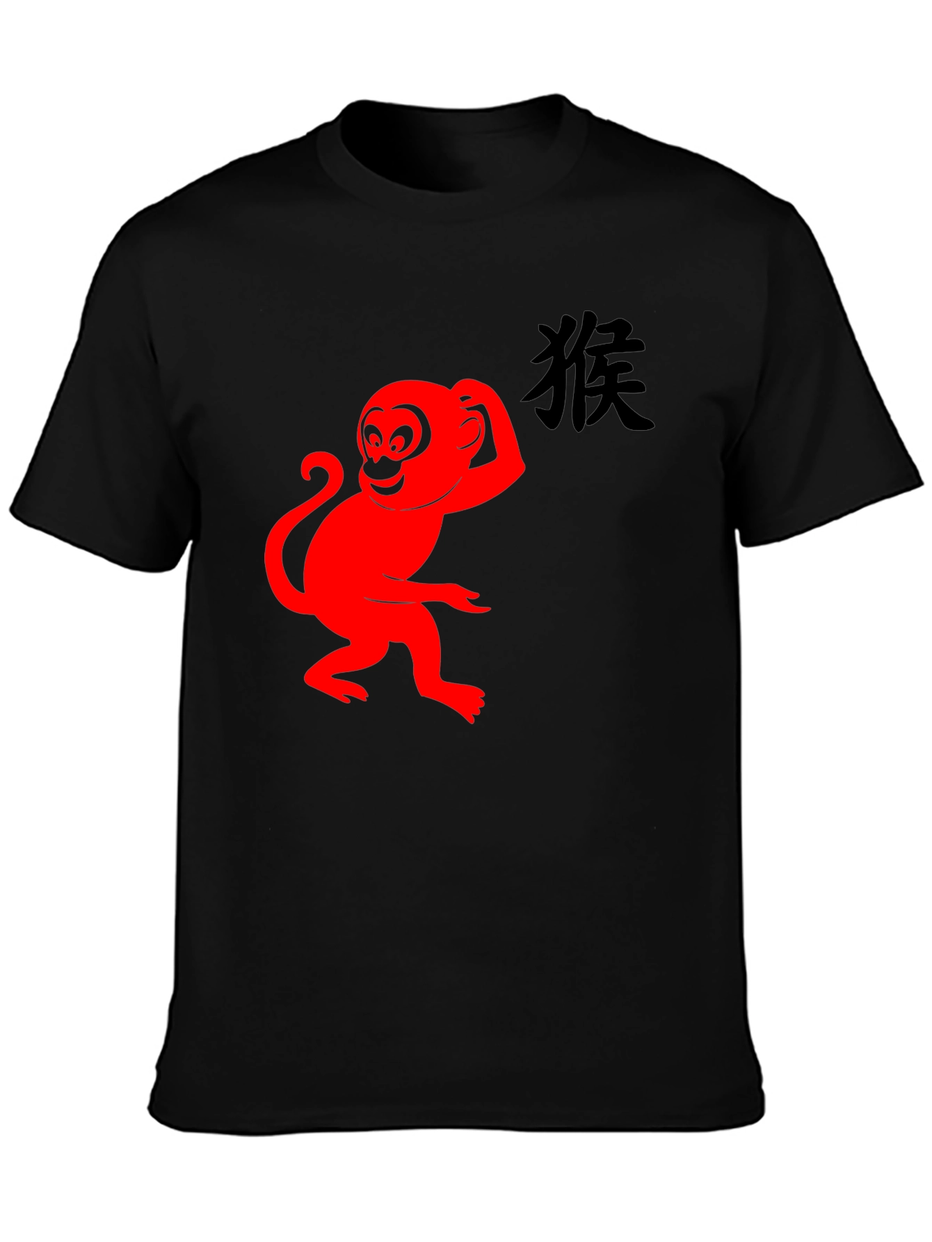 Red Monkey Graphic T-Shirt - Classic Black Tee