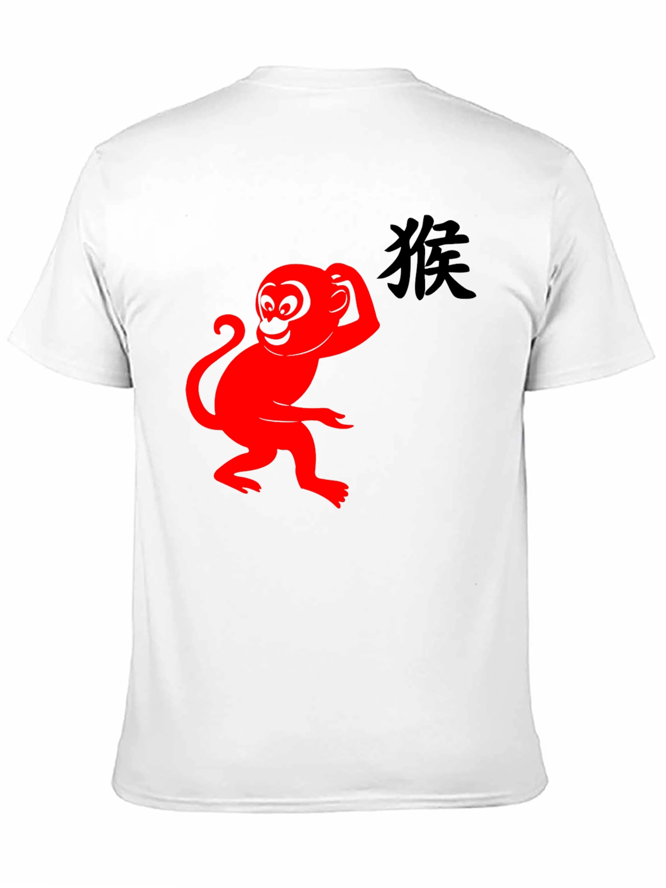 Red Monkey Graphic T-Shirt - Classic Black Tee