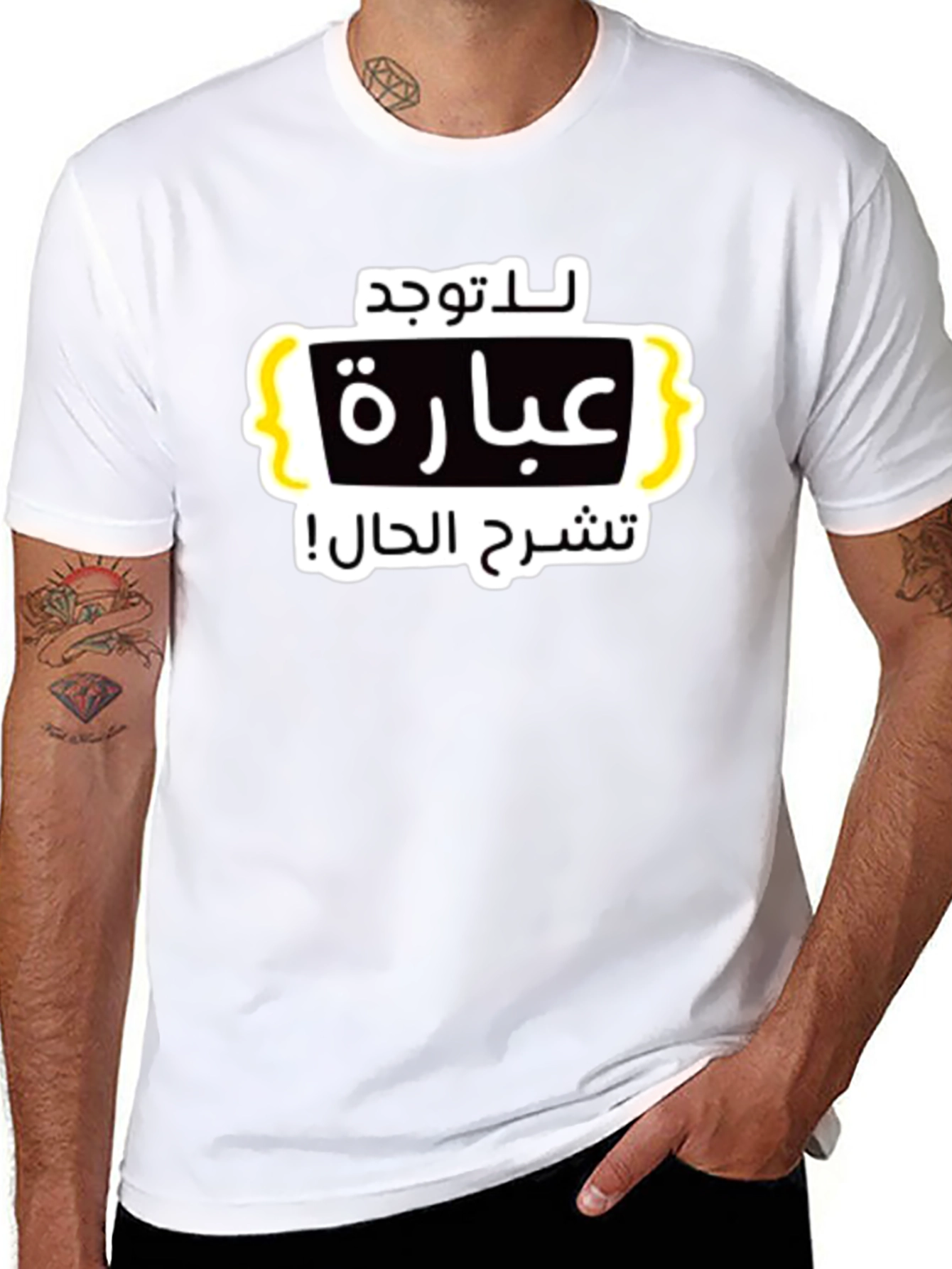 Arabic Graphic Print Black T-Shirt