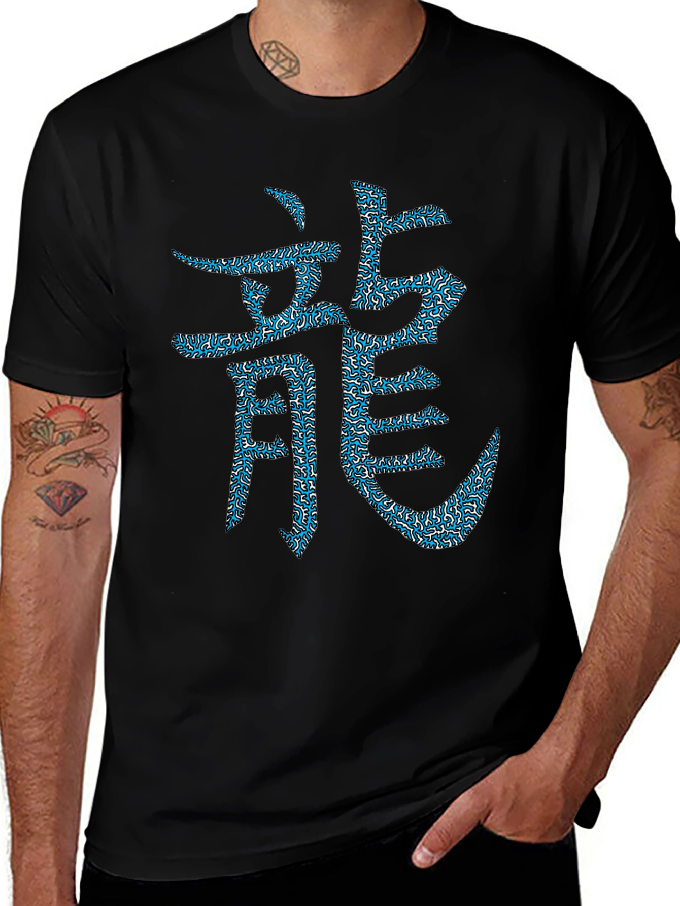 Dragon Graphic T-Shirt