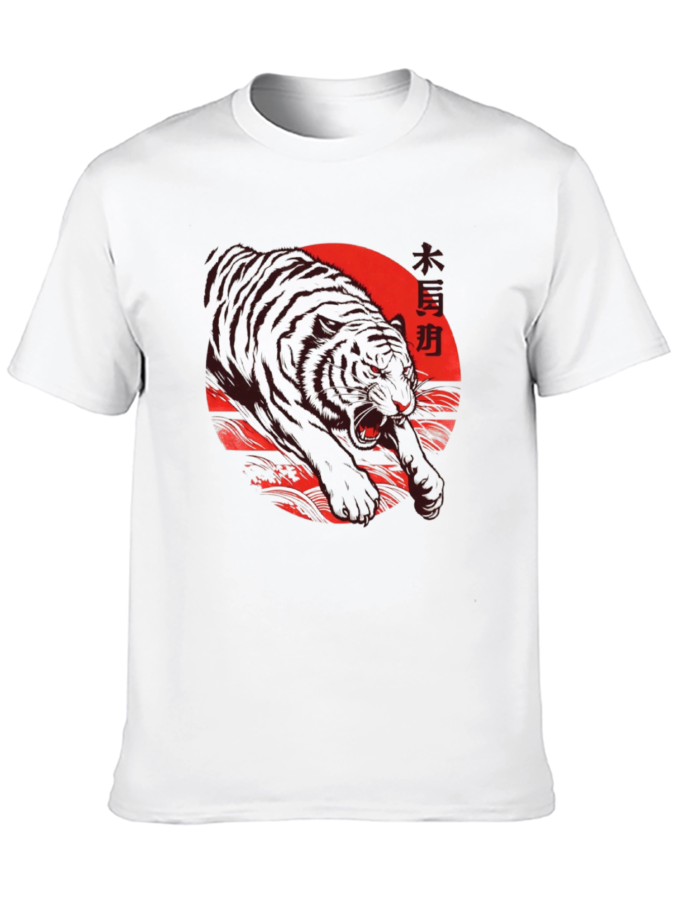 Tiger Graphic Tee - Japanese Art Style Shirt