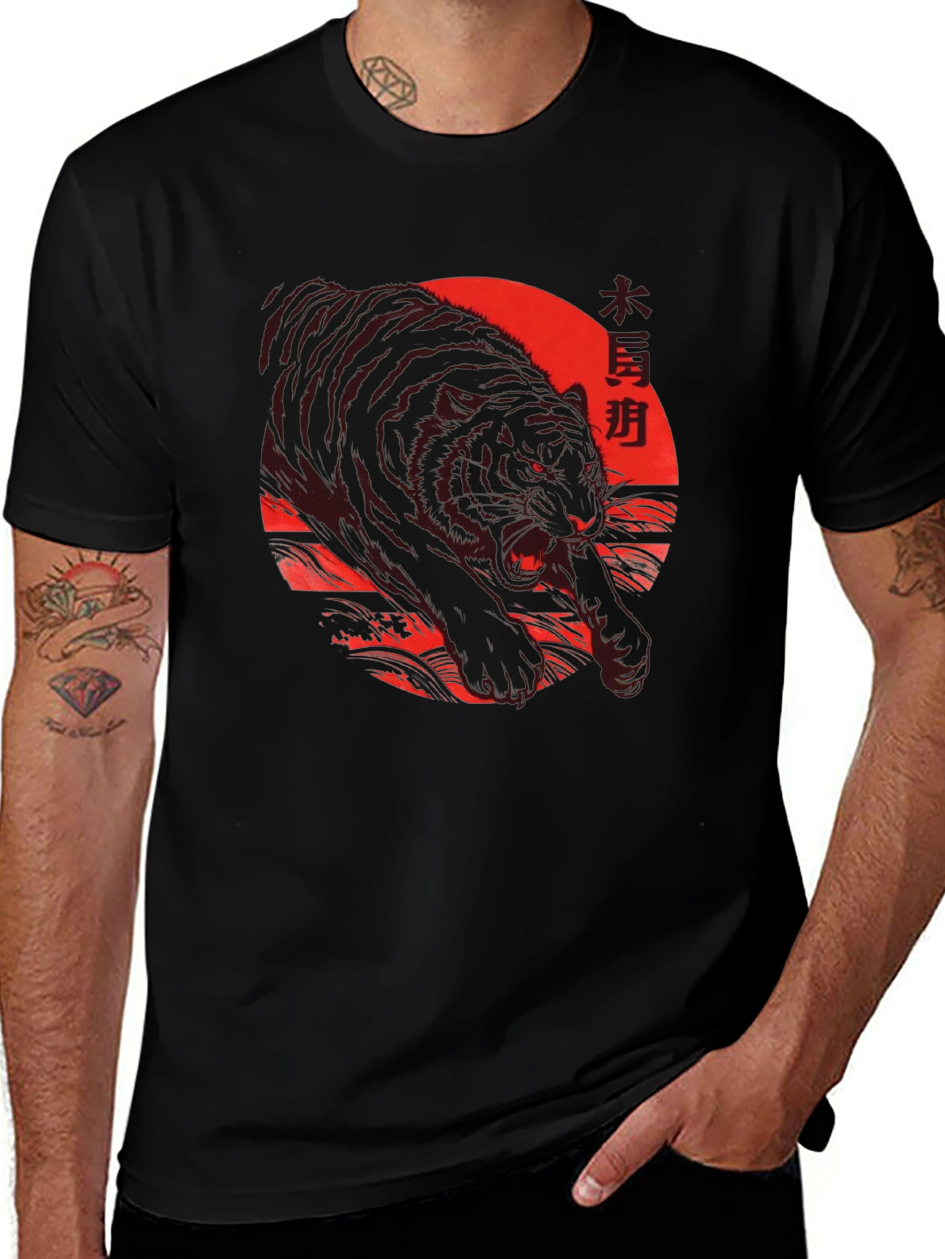 Tiger Graphic Tee - Japanese Art Style Shirt