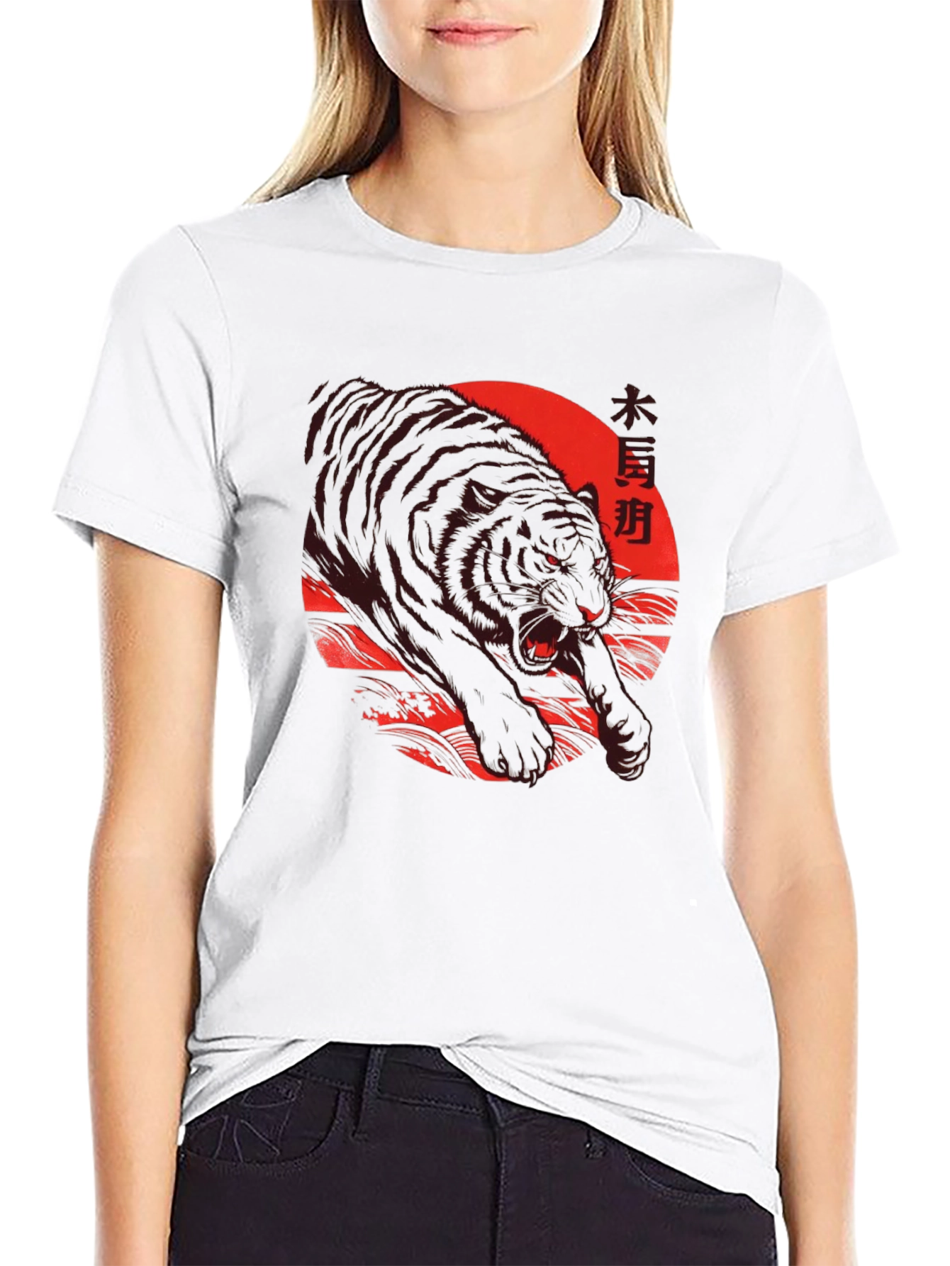 Tiger Graphic Tee - Japanese Art Style Shirt