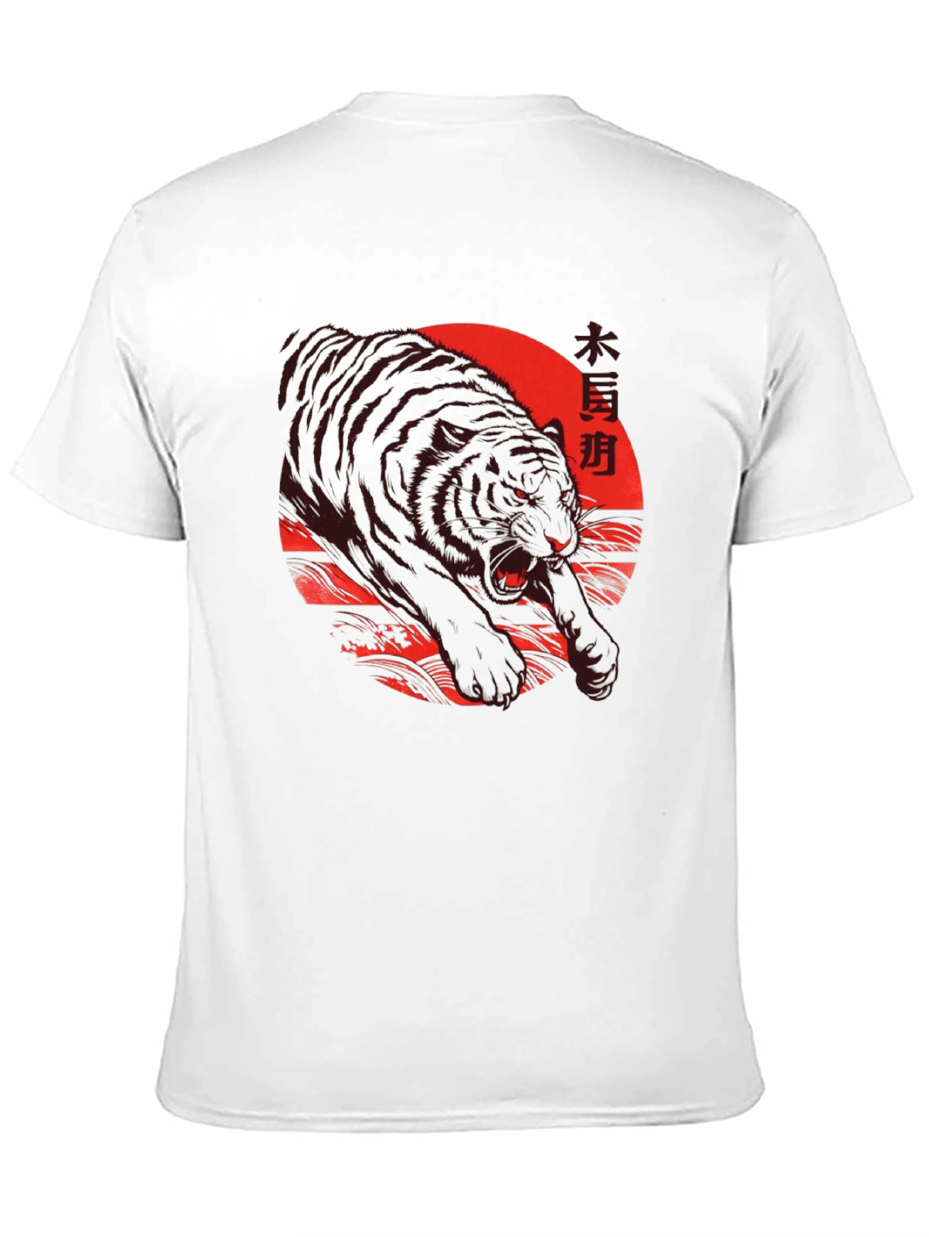 Tiger Graphic Tee - Japanese Art Style Shirt